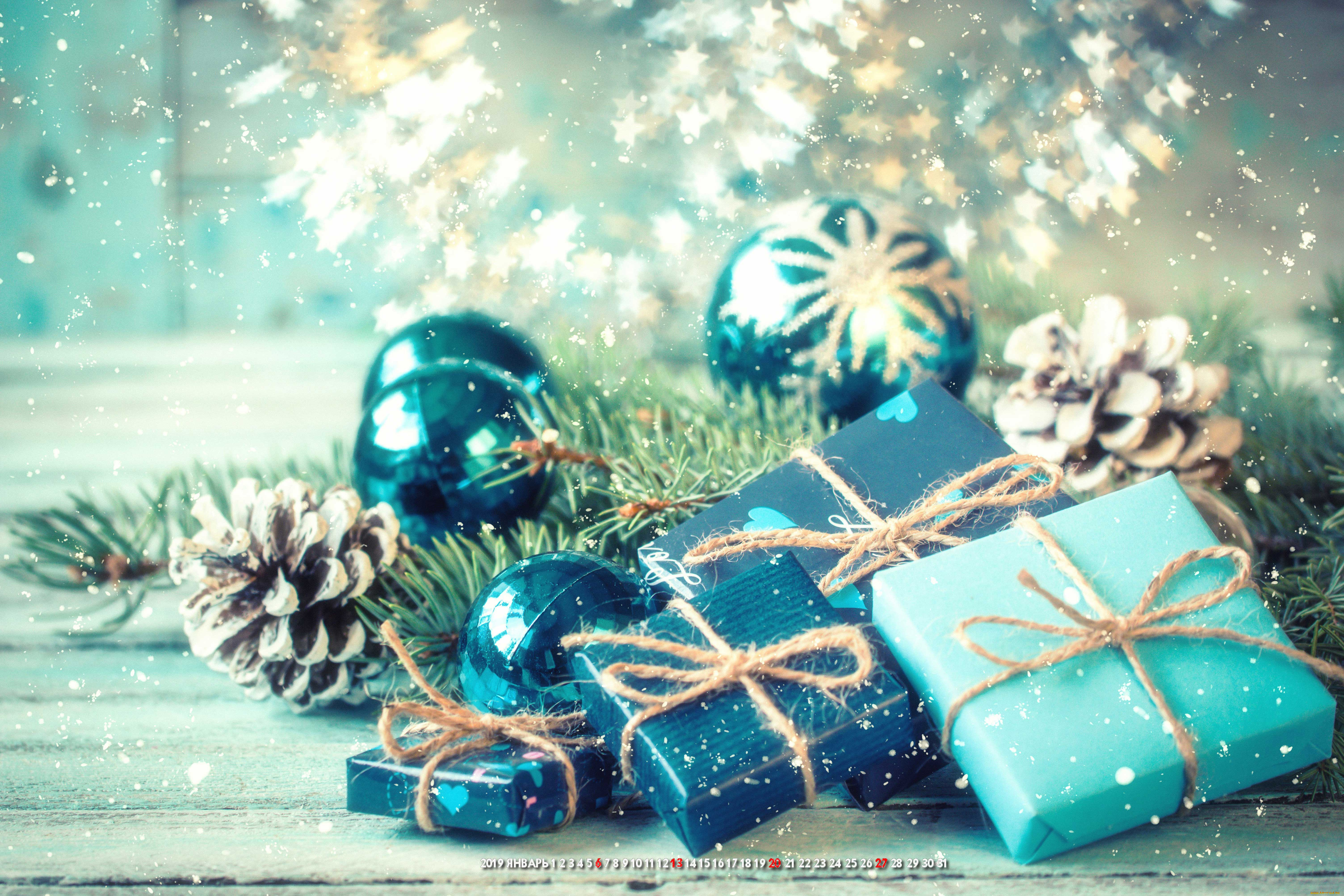 календари, праздники, , салюты, игрушка, шар, ветка, шишка