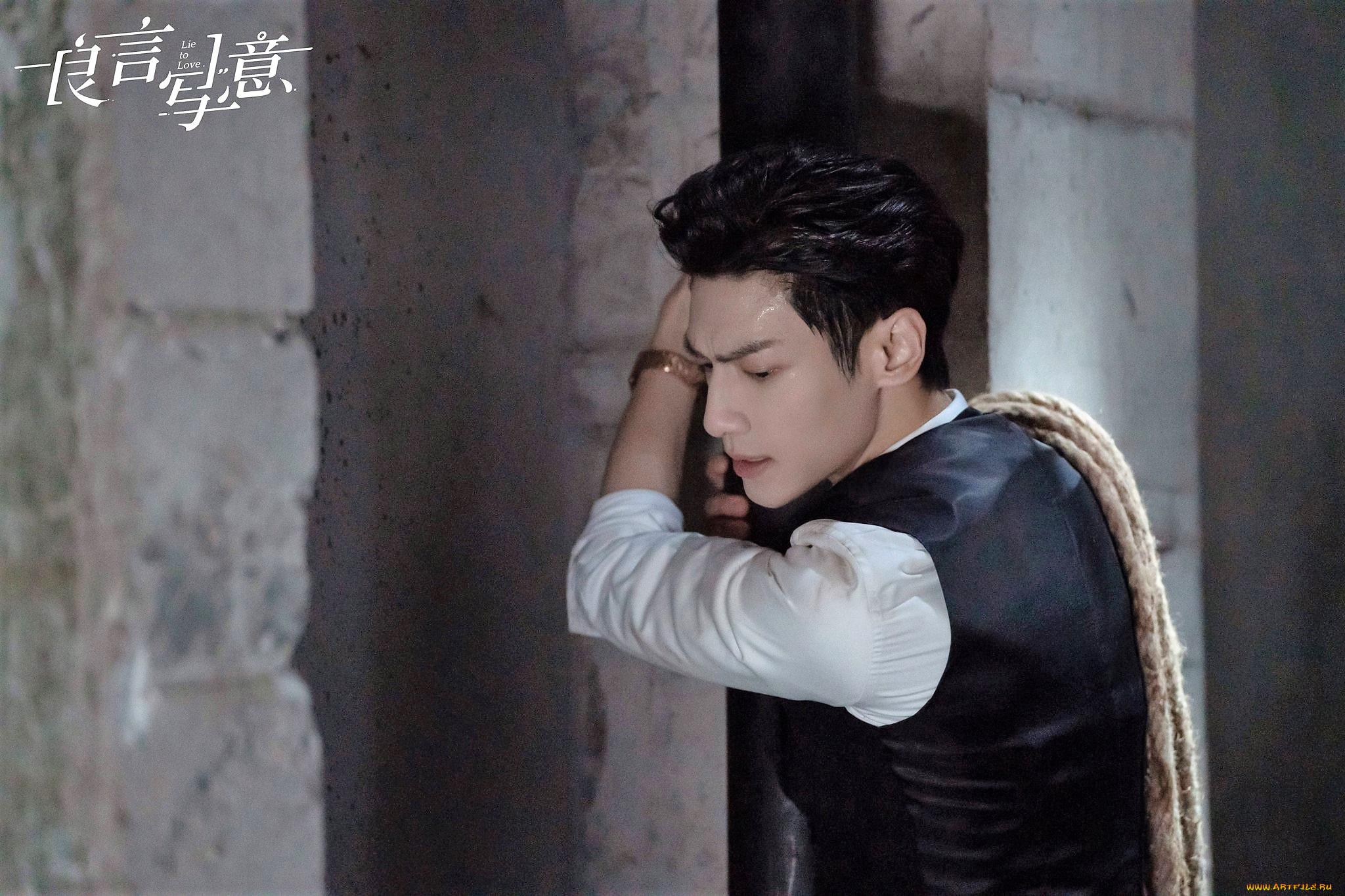 кино, фильмы, lie, to, love, парень, веревки, стены