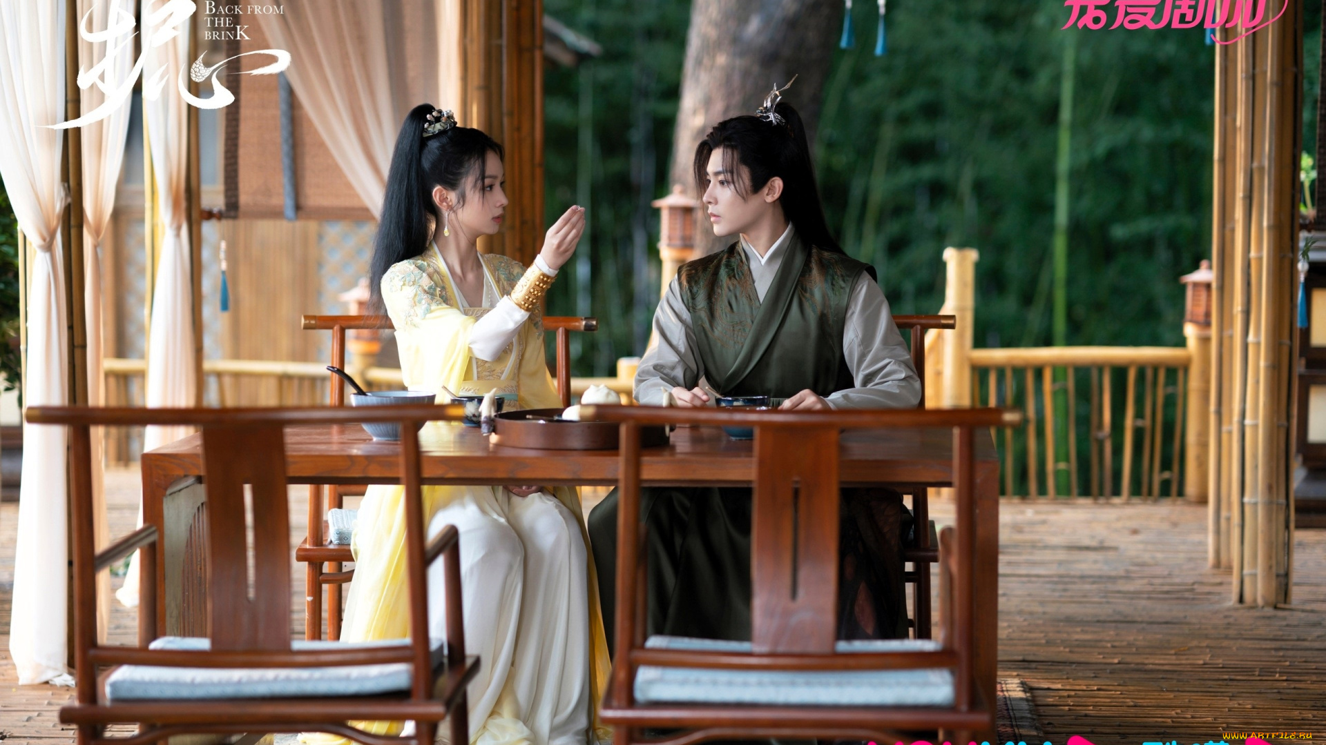 кино, фильмы, back, from, the, brink, пара, стол, еда