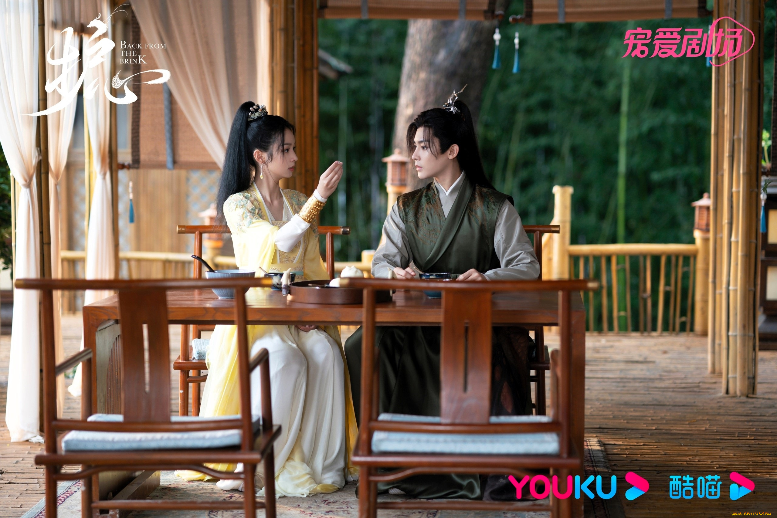 кино, фильмы, back, from, the, brink, пара, стол, еда