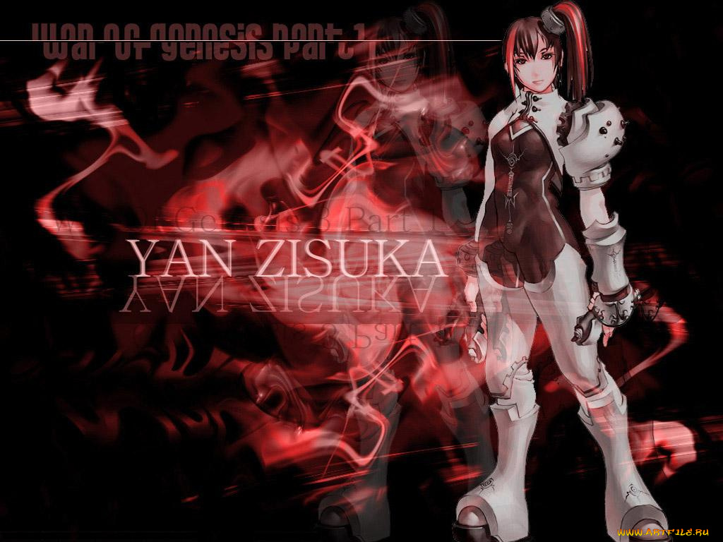 аниме, the, war, of, genesis, iii