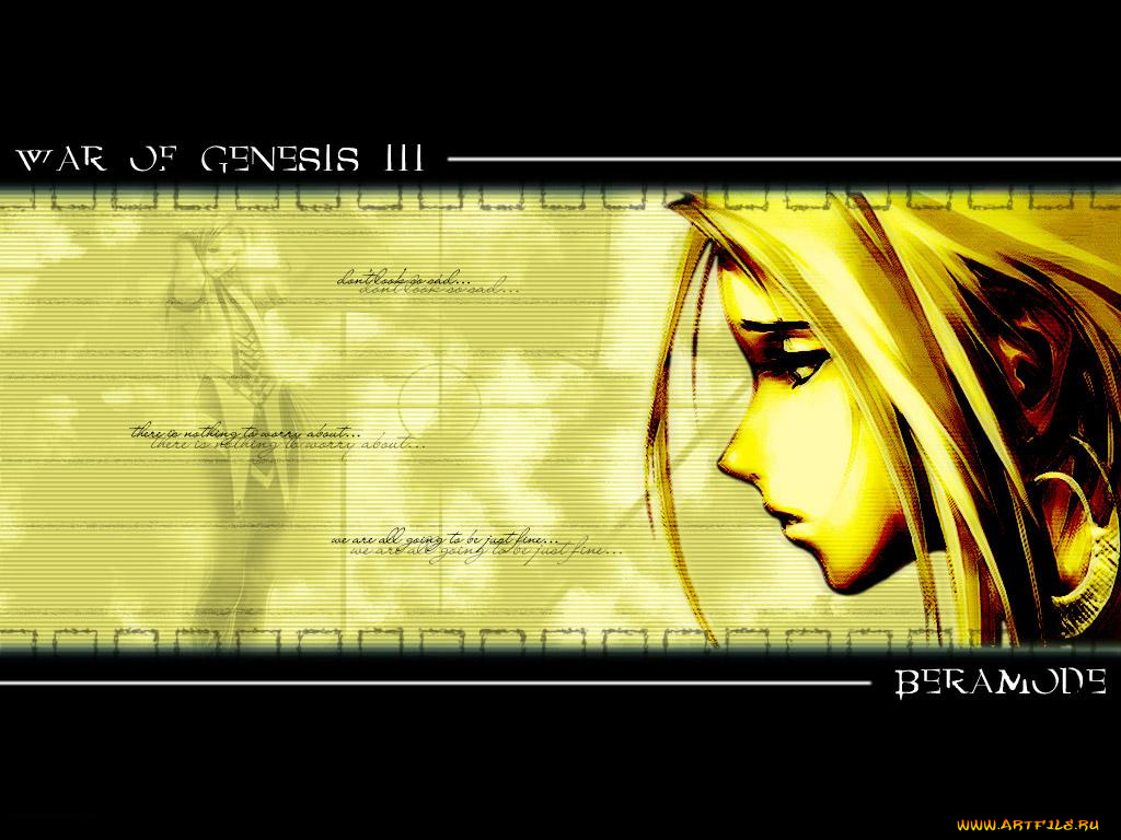 аниме, the, war, of, genesis, iii