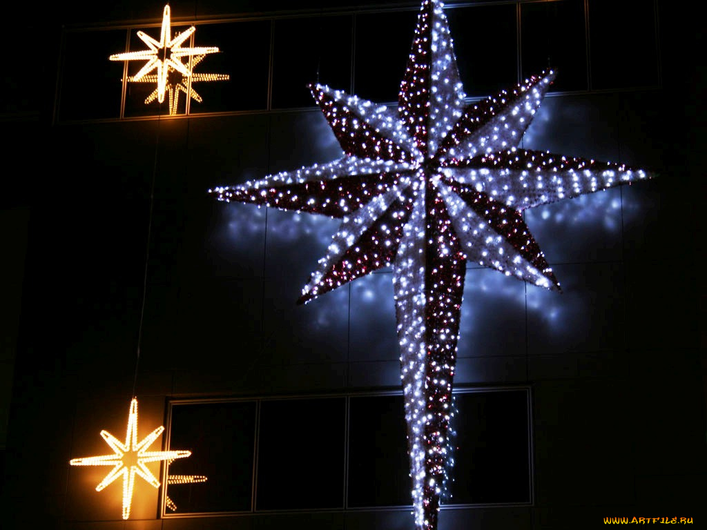 праздничные