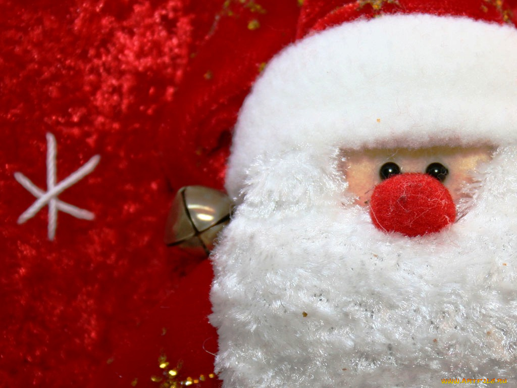 праздничные