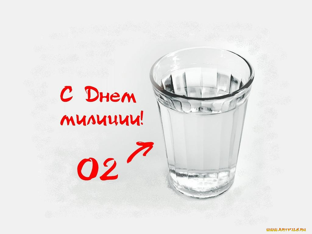 юмор, приколы