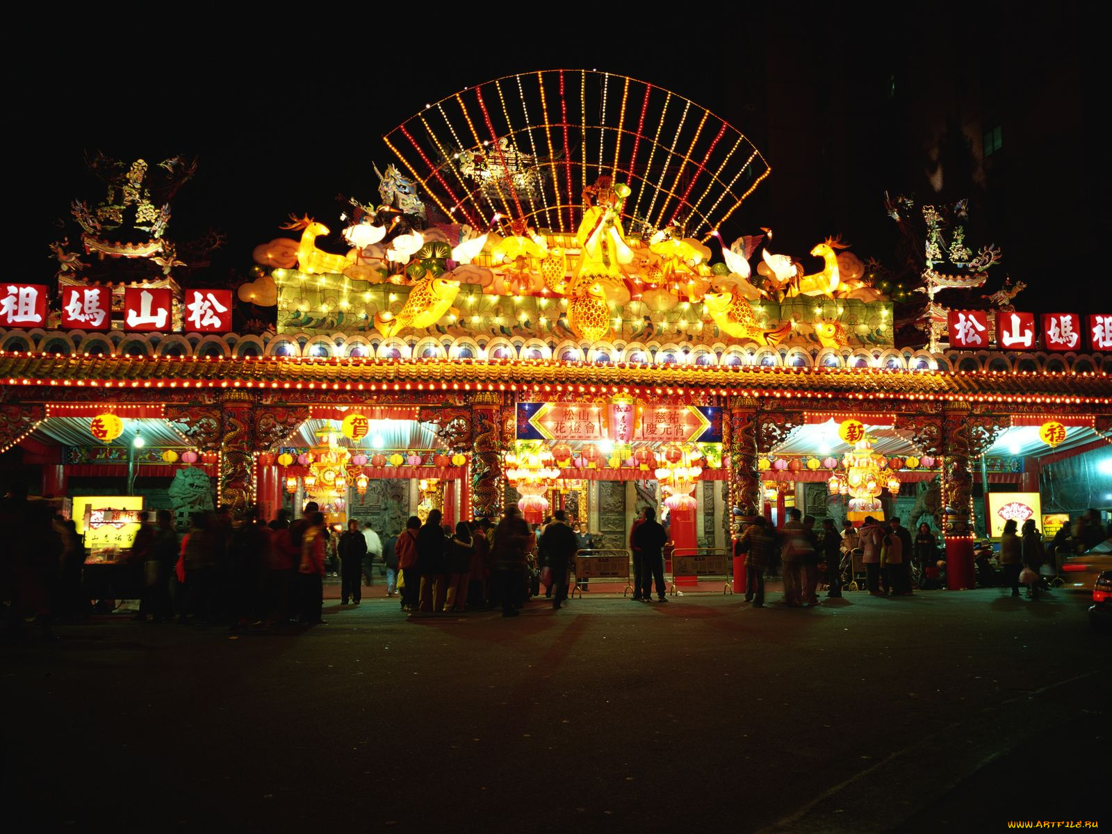 города, огни, ночного