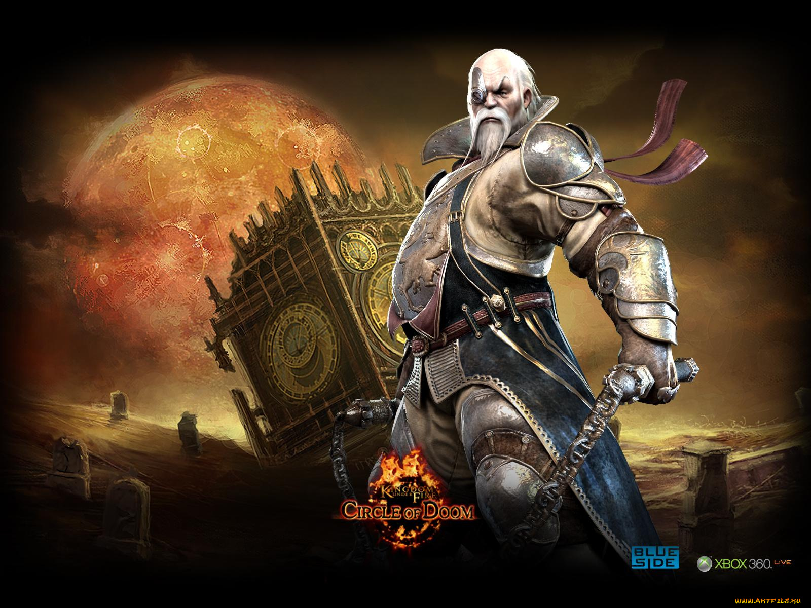 kingdom, under, fire, circle, of, doom, видео, игры