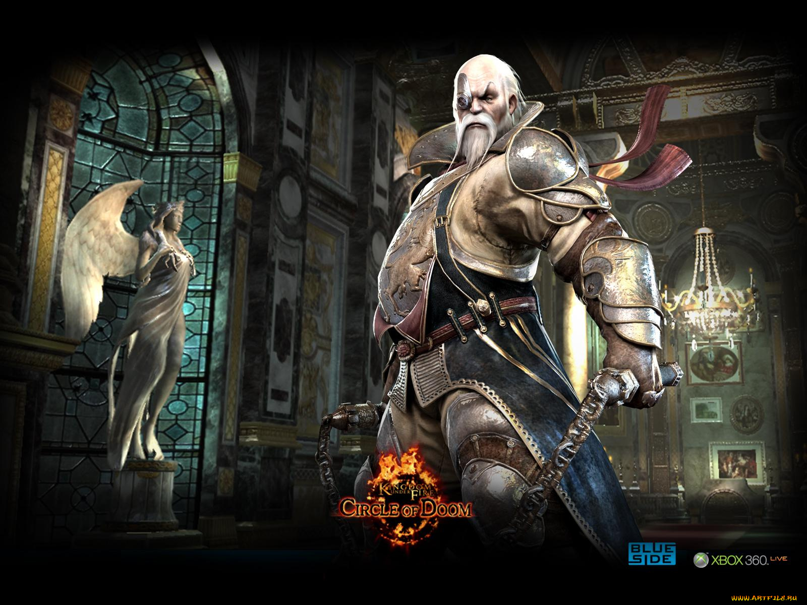 kingdom, under, fire, circle, of, doom, видео, игры