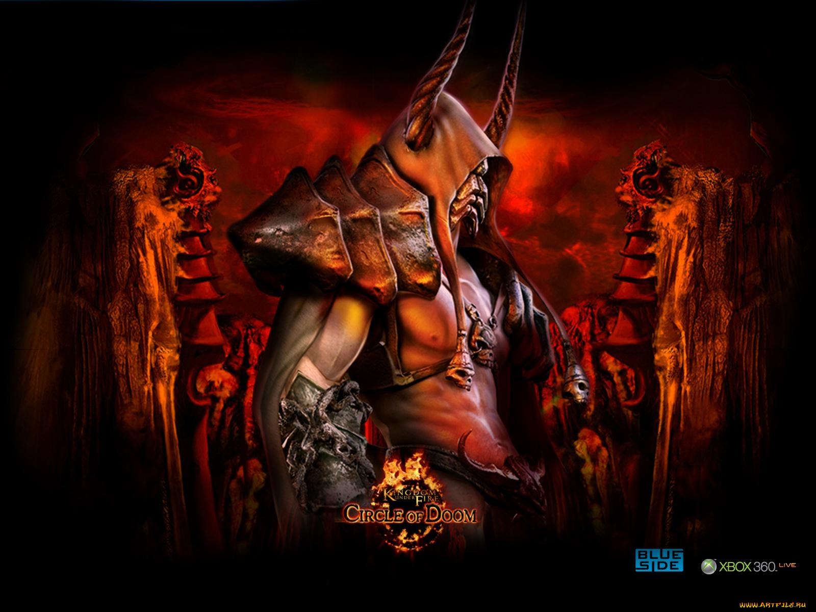 kingdom, under, fire, circle, of, doom, видео, игры