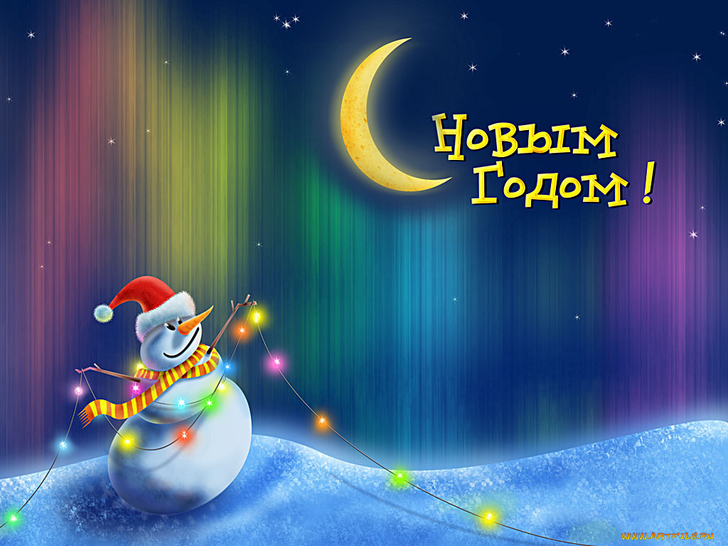 праздничные, векторная, графика, новый, год