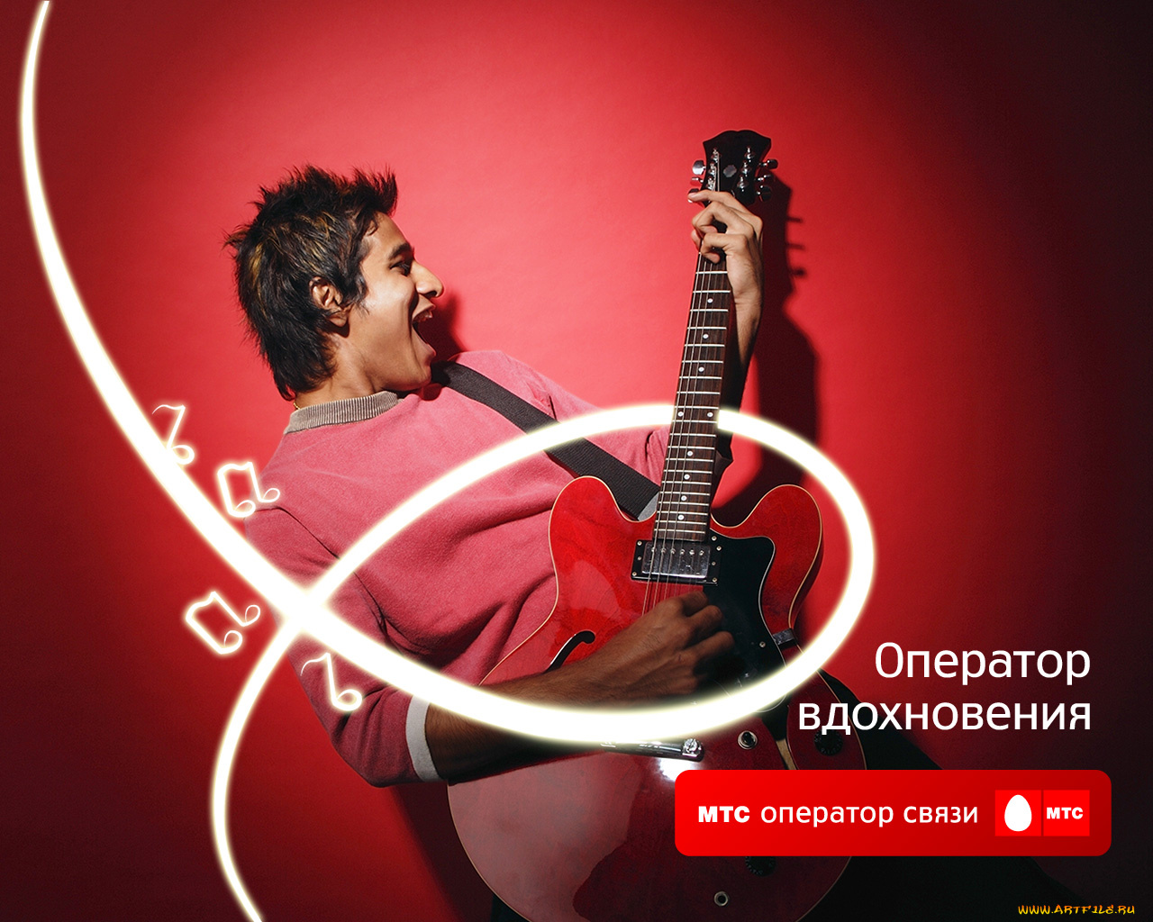 бренды, мтс