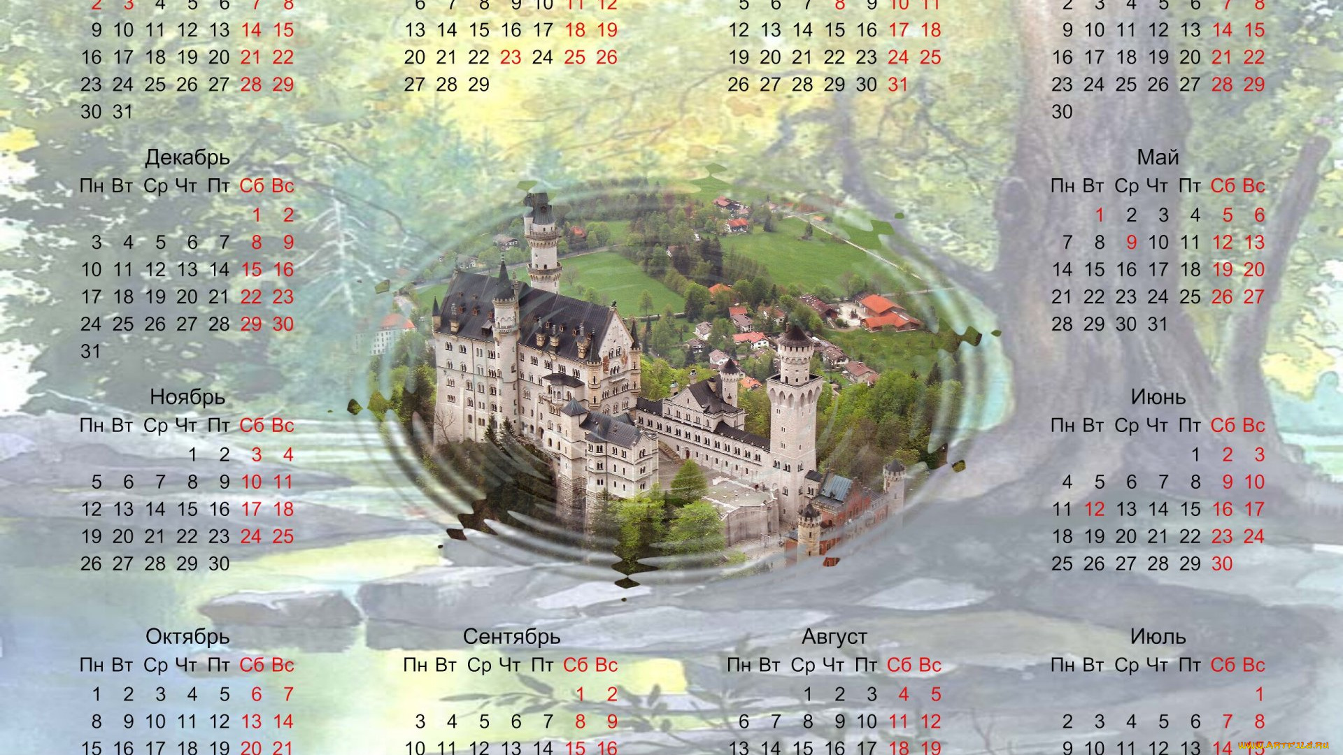 календари, города, neuschwanstein, замок