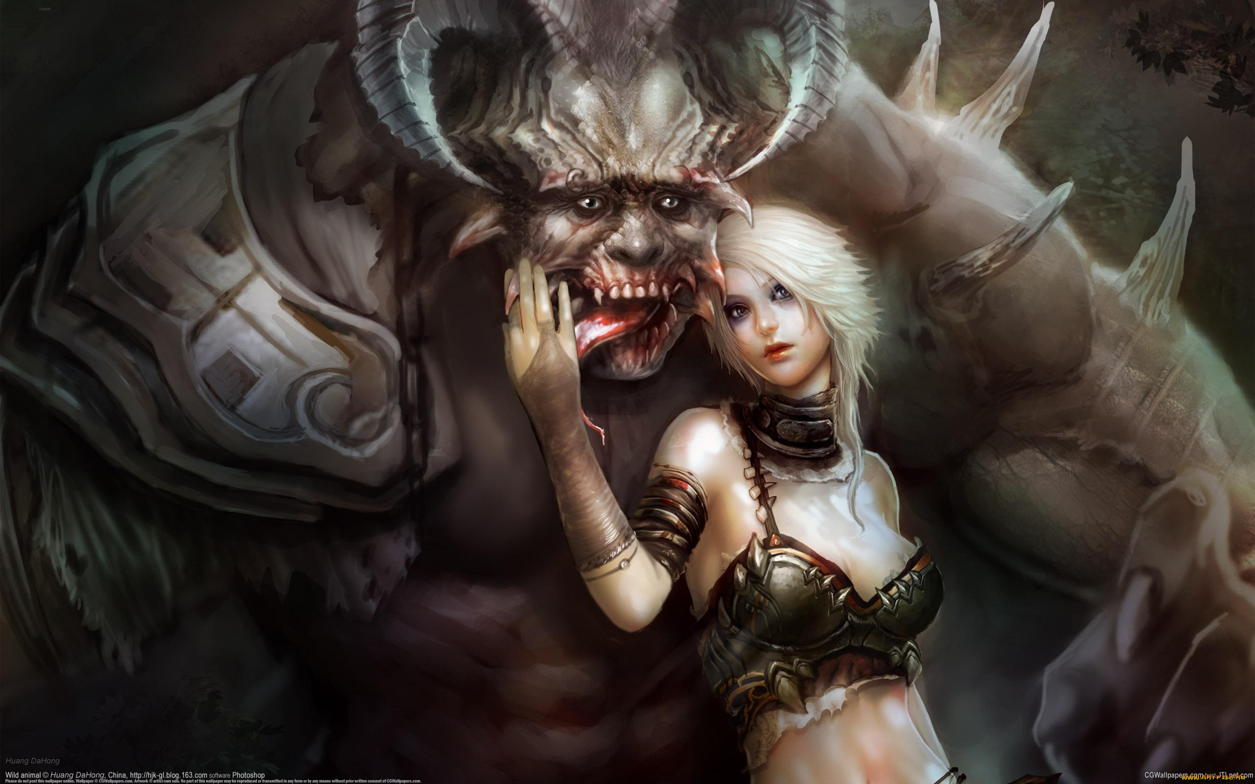 huang, dahong, фэнтези, красавицы, чудовища