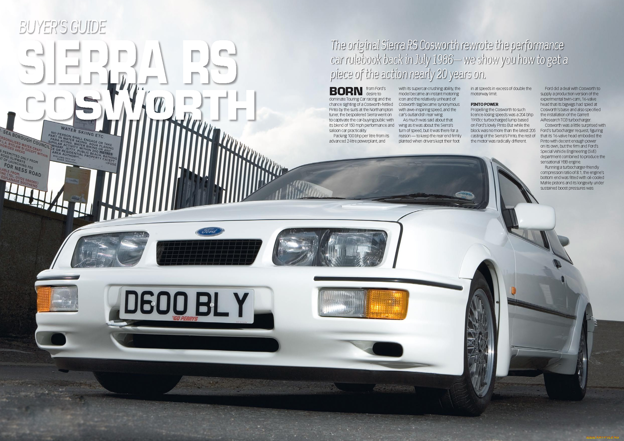 автомобили, ford, sierra