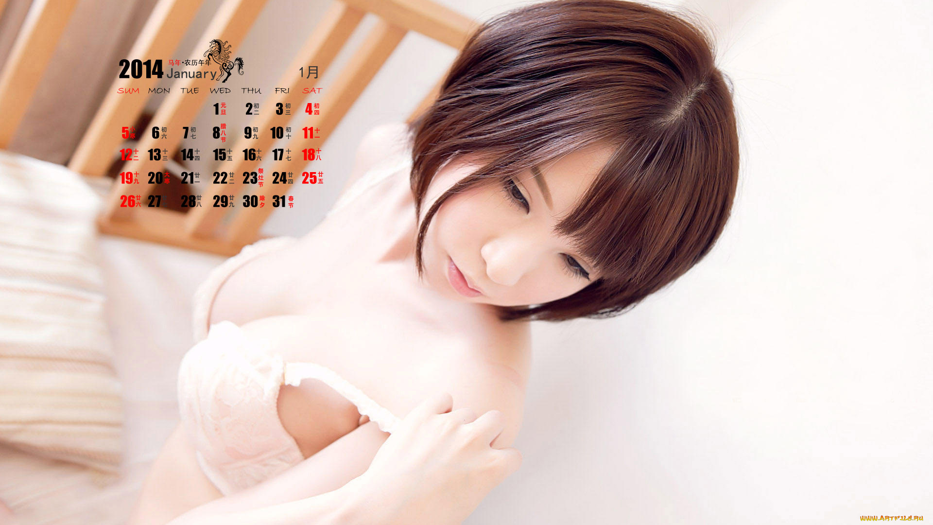 календари, девушки, девушка, азиатка