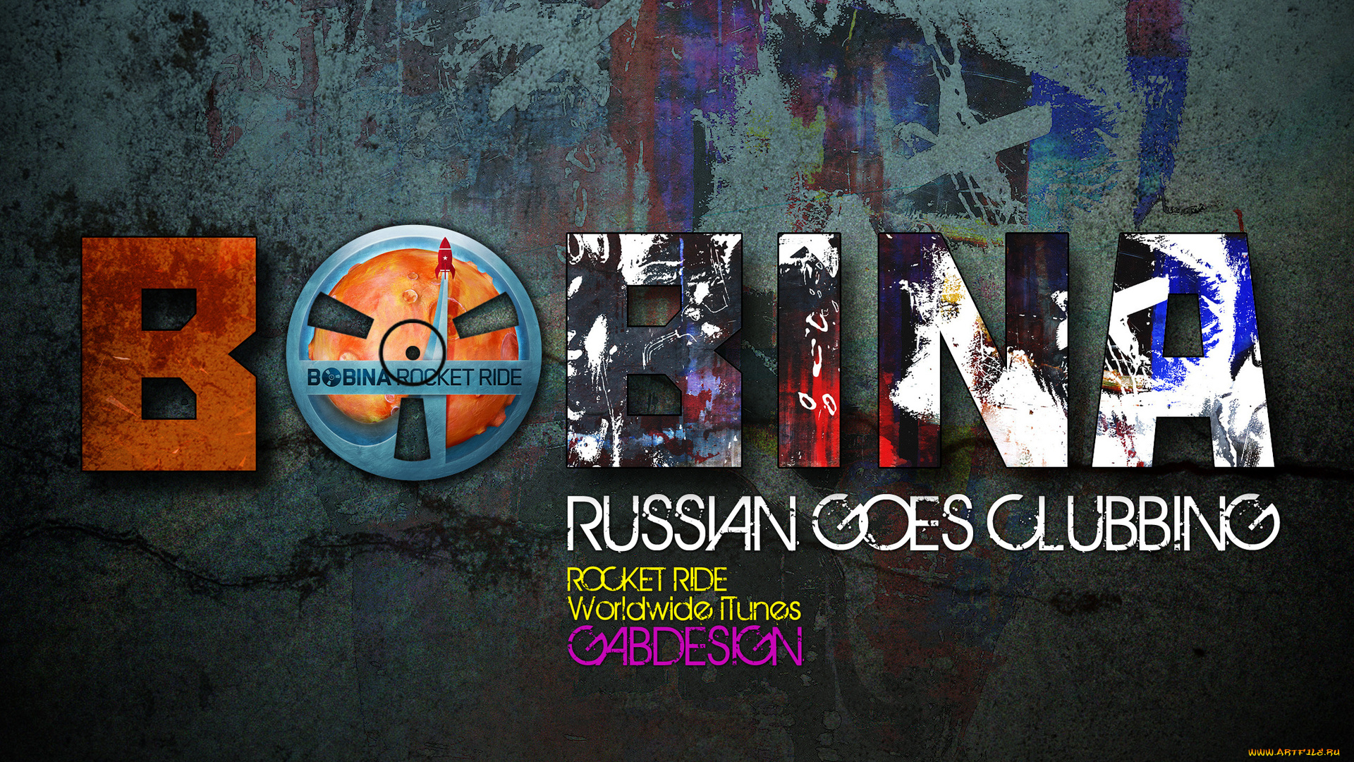 музыка, -, другое, транс, диджей, trance, progressive, bobina