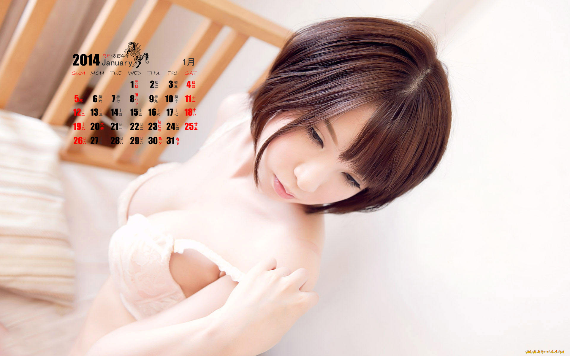 календари, девушки, девушка, азиатка