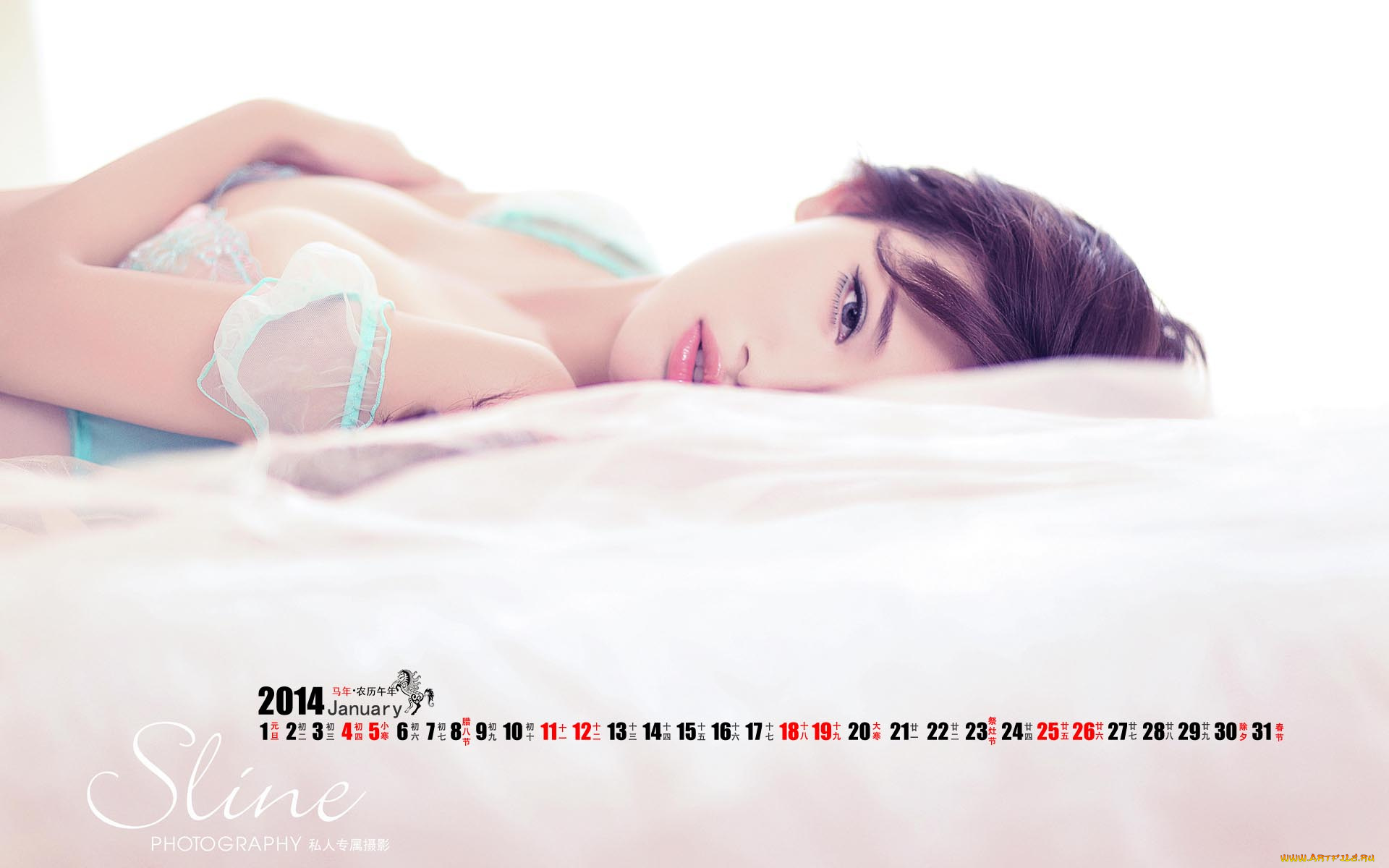 календари, девушки, девушка, азиатка