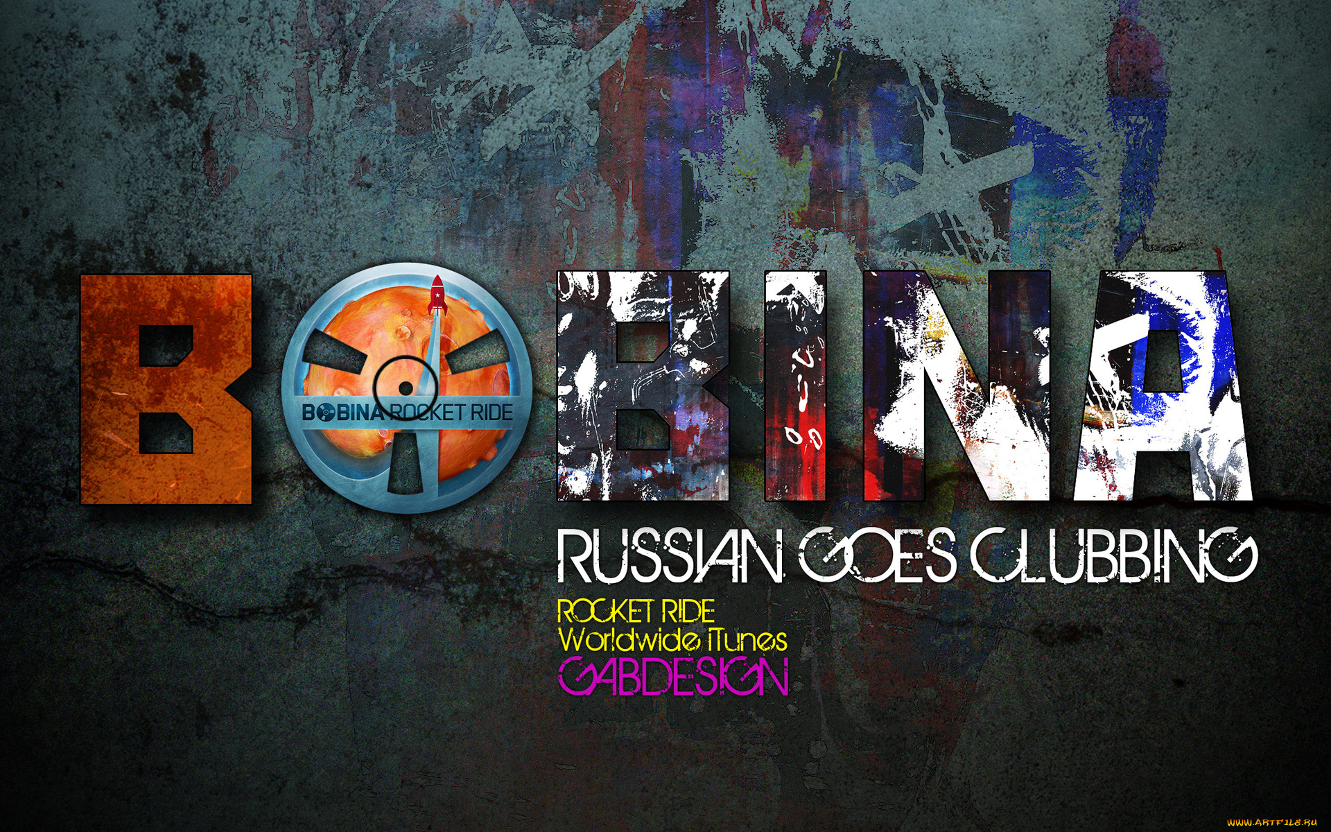 музыка, -, другое, транс, диджей, trance, progressive, bobina