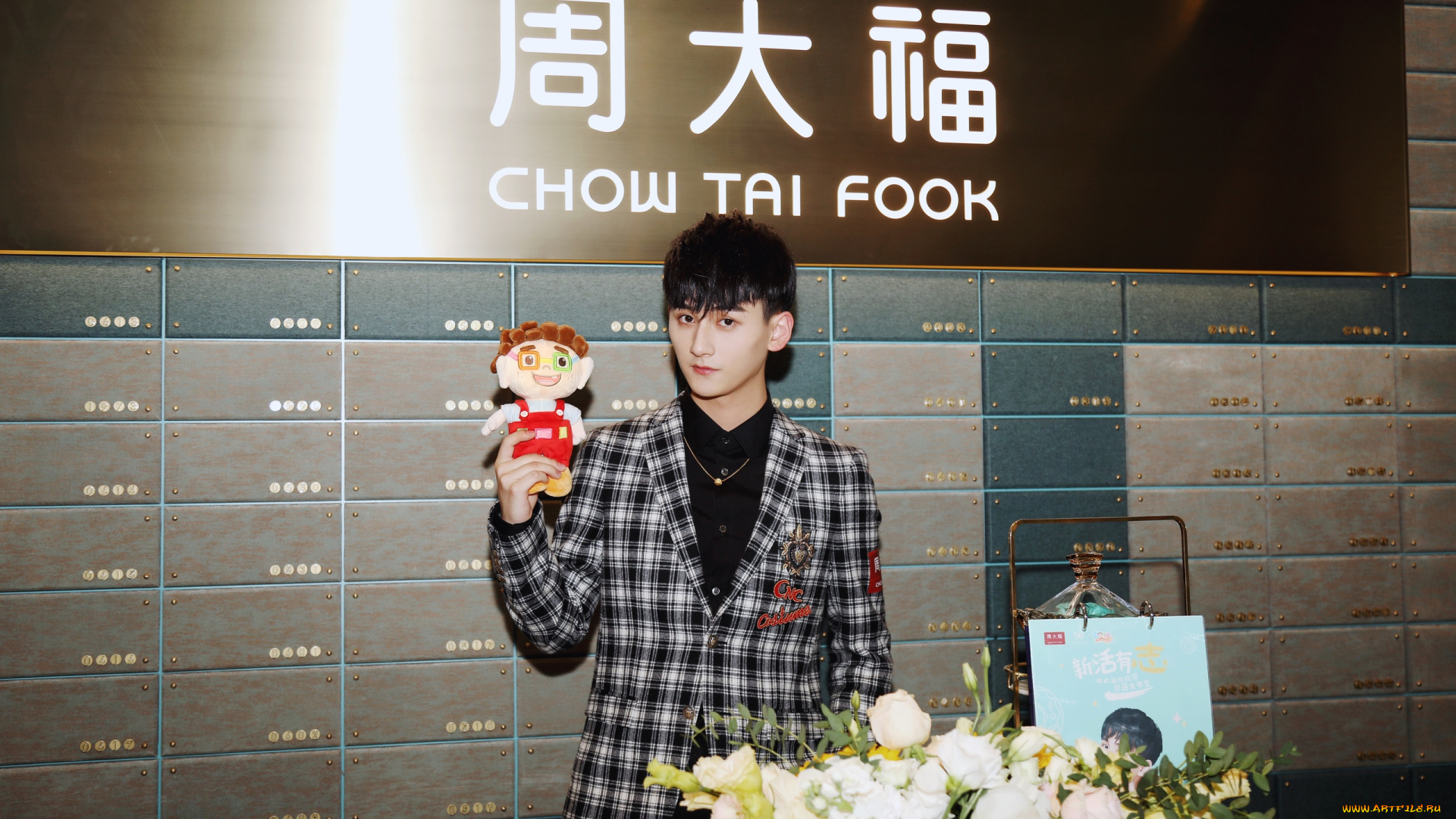 мужчины, ji, li, цзи, ли, ji, li