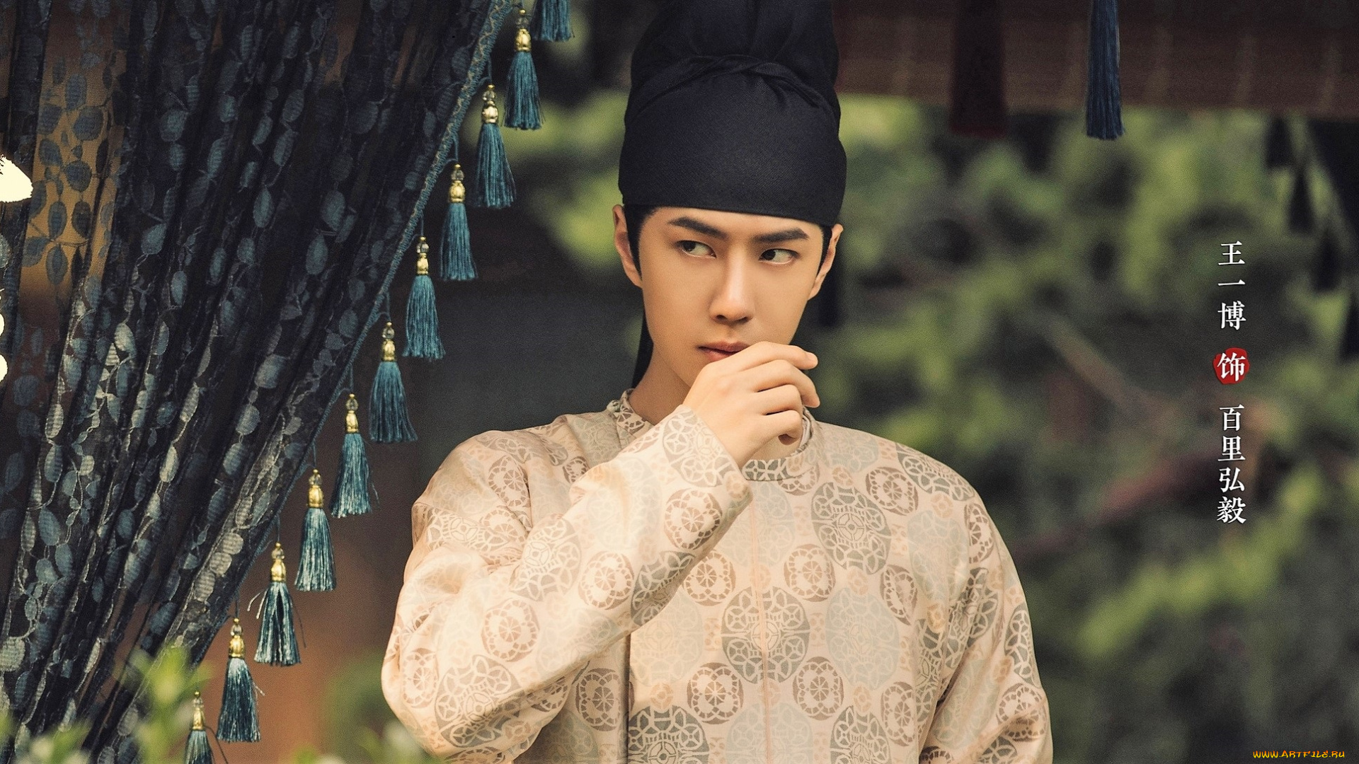 кино, фильмы, fengqi, luoyang, , сериал, байли, хунъи, шторы