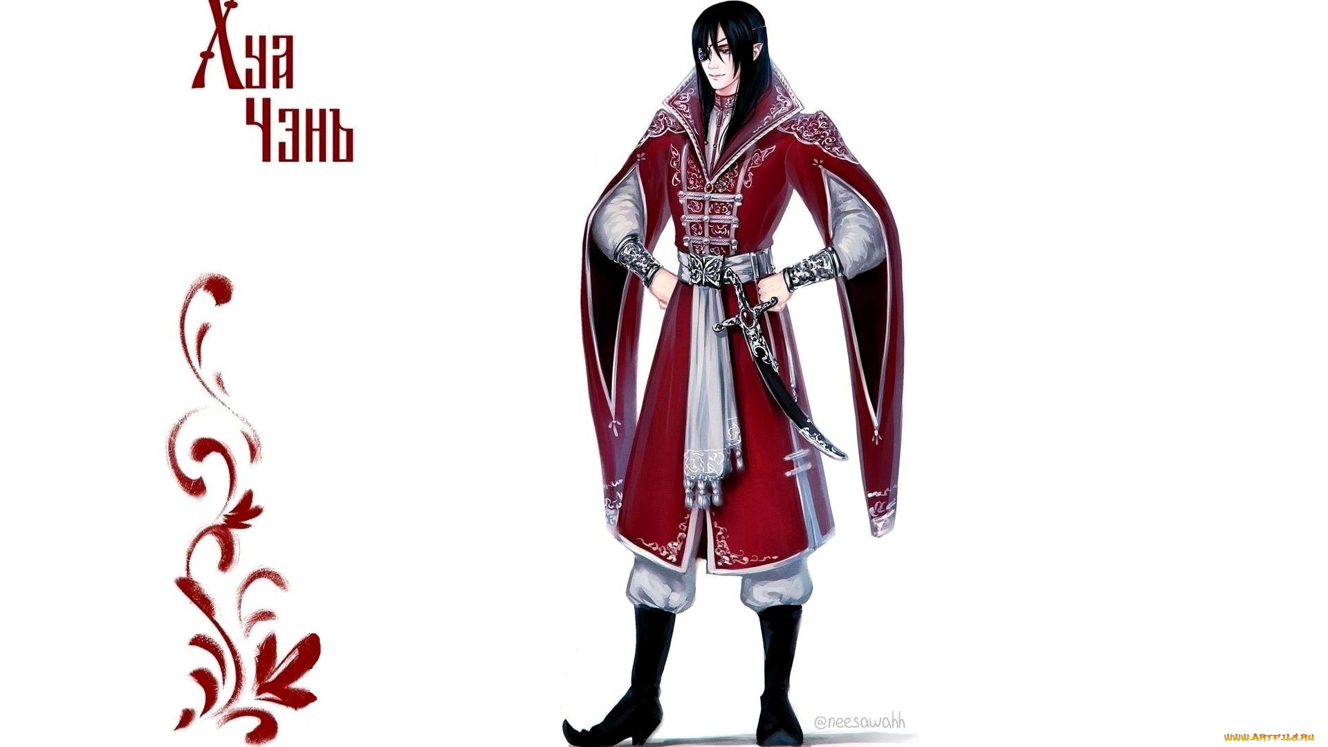 аниме, tian, guan, ci, fu, хуа, чэнь, кафтан