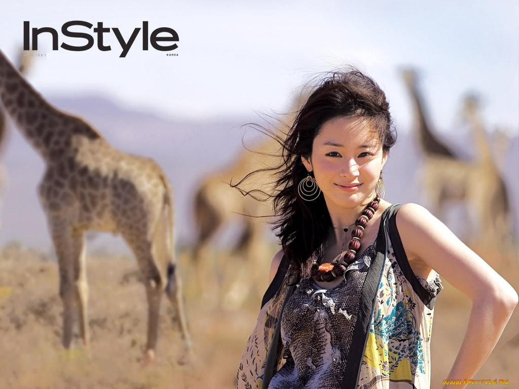 бренды, instyle