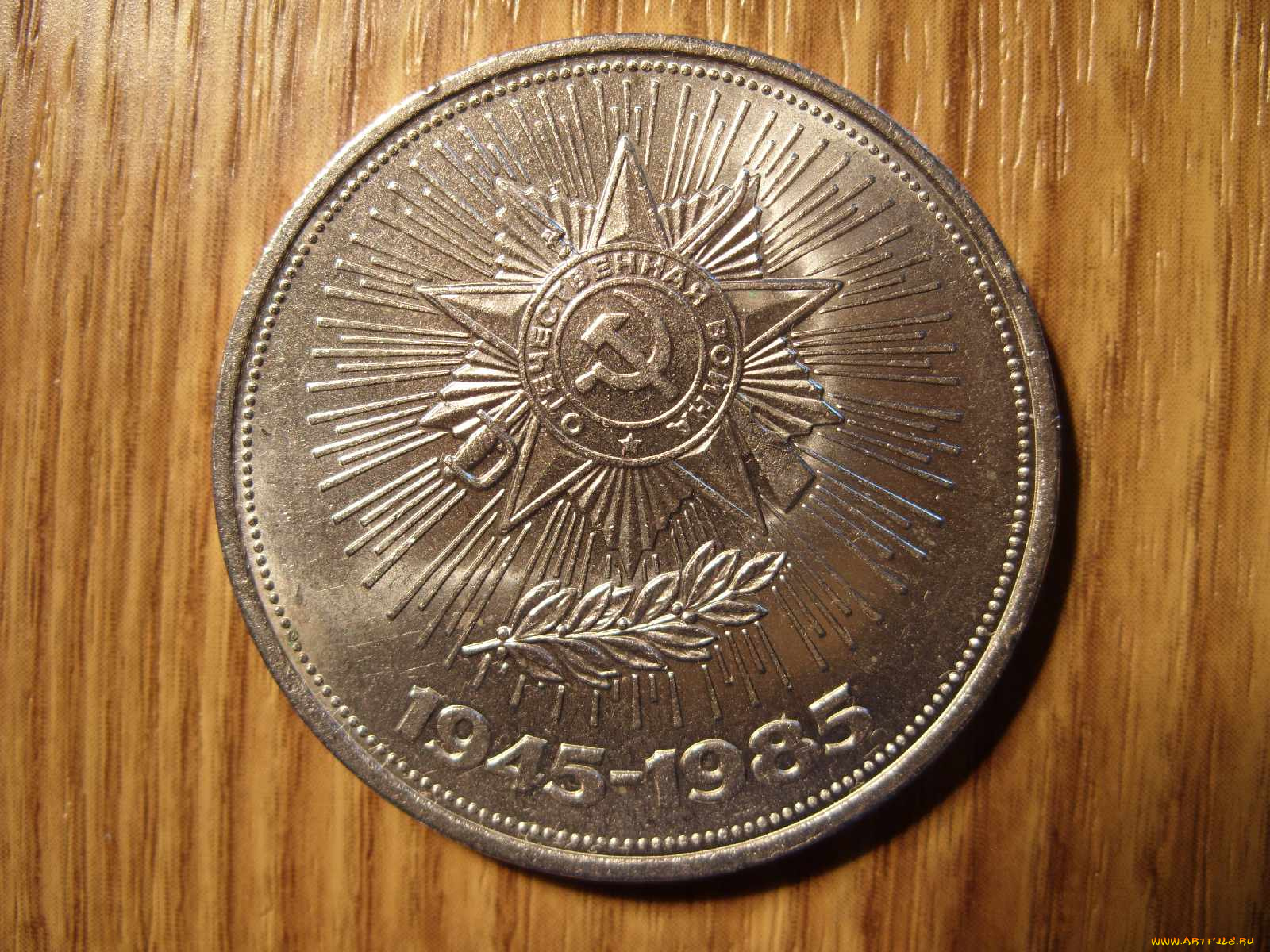 разное, золото, купюры, монеты