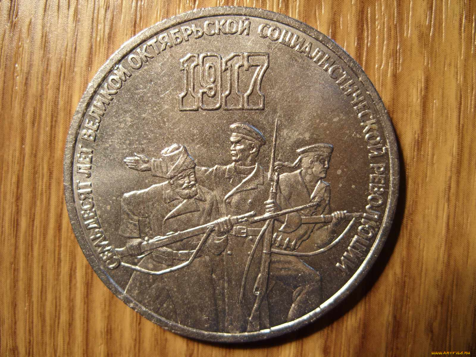 разное, золото, купюры, монеты