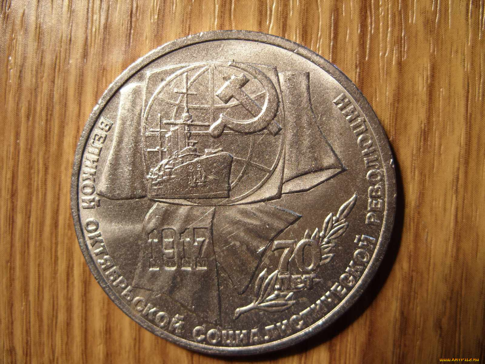 разное, золото, купюры, монеты