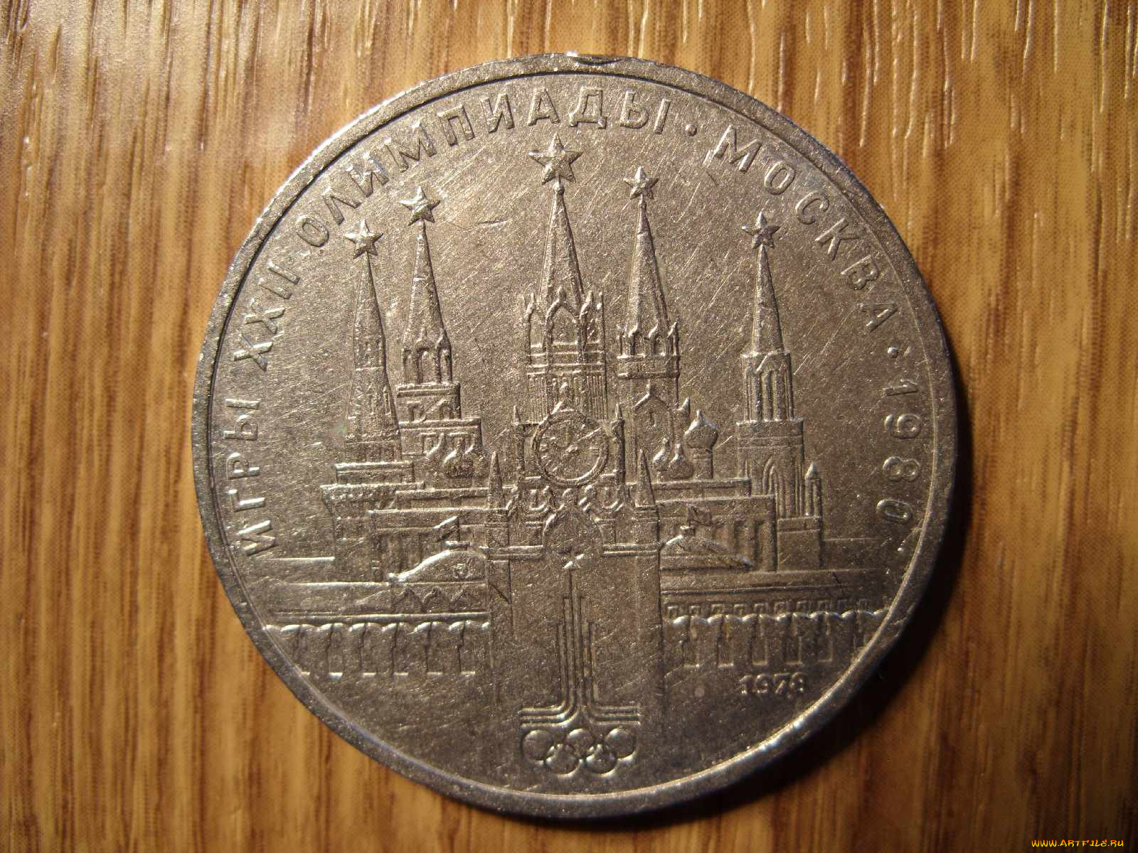 разное, золото, купюры, монеты