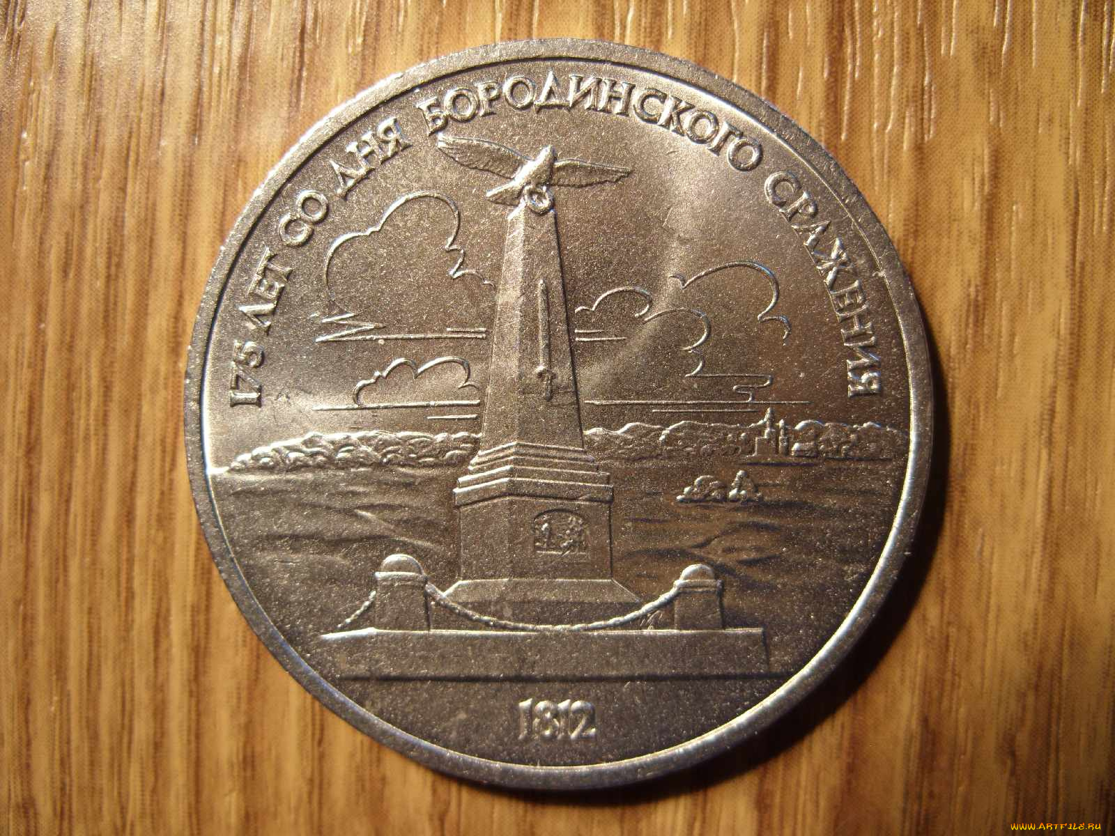 разное, золото, купюры, монеты