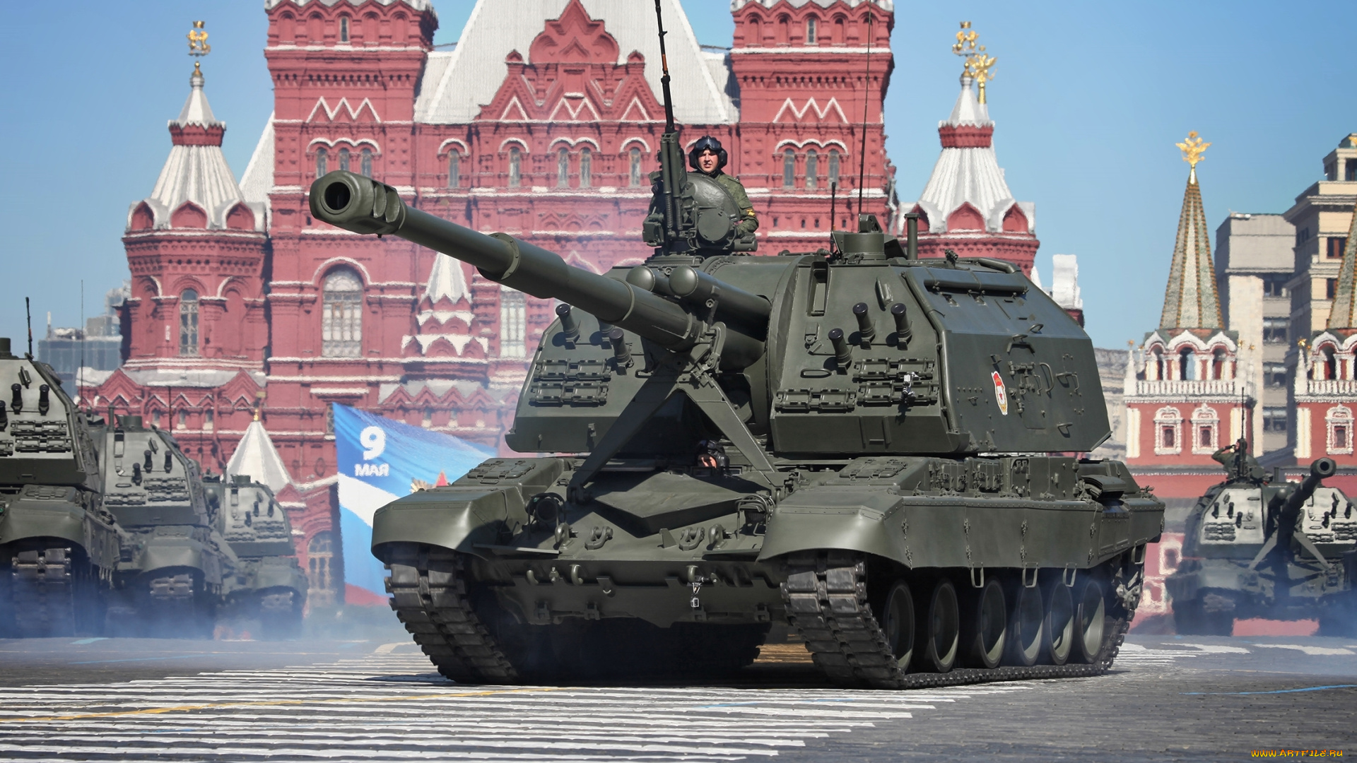 техника, военная, техника, сау