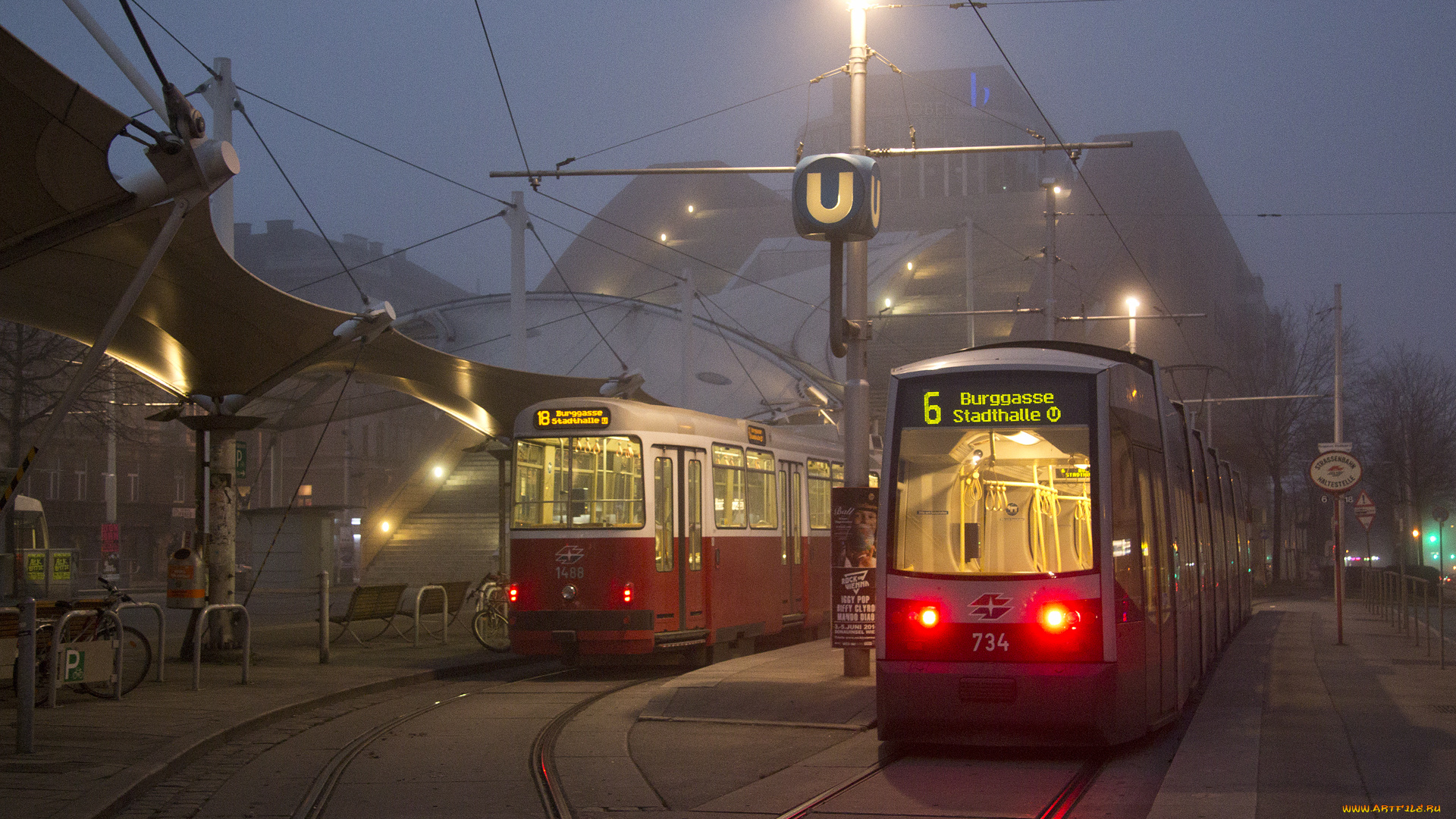 техника, трамваи, трамвай, рельсы, бургас, болгария, юго-восточная, город.