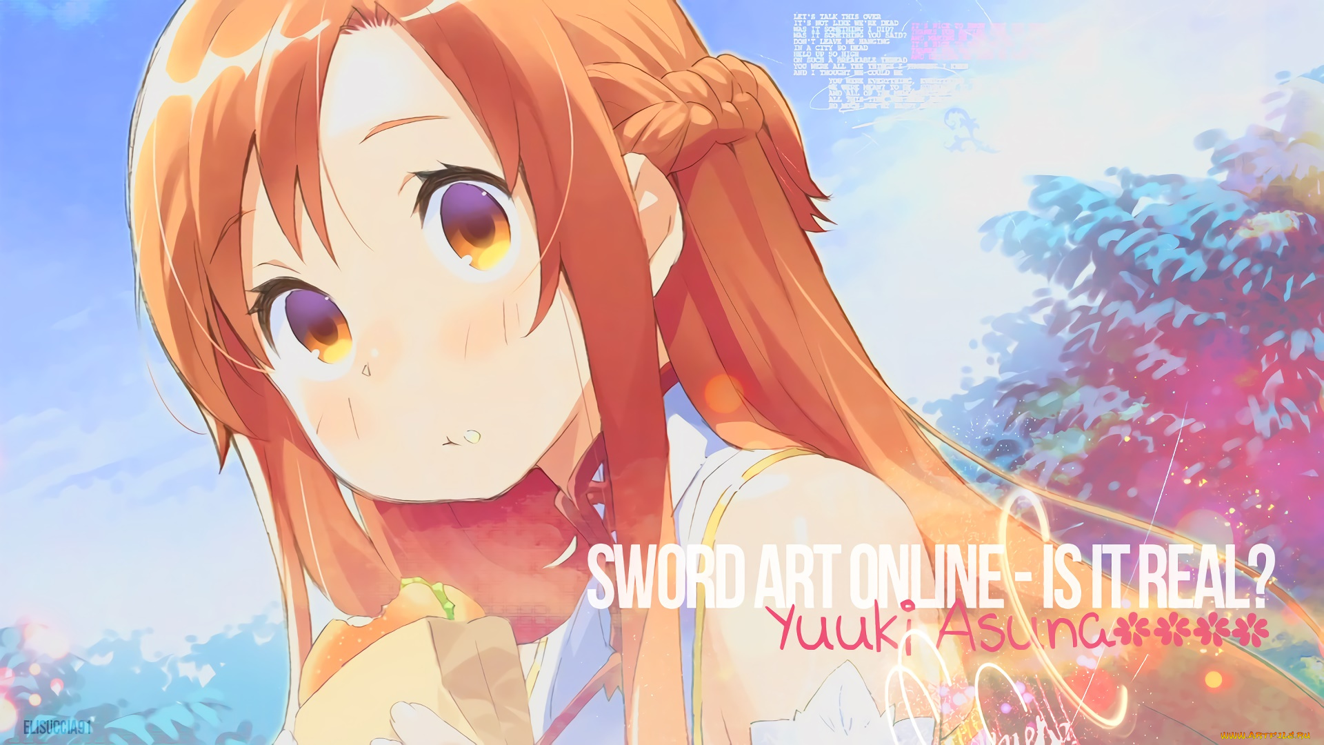 аниме, sword, art, online, фон, взгляд, девушка