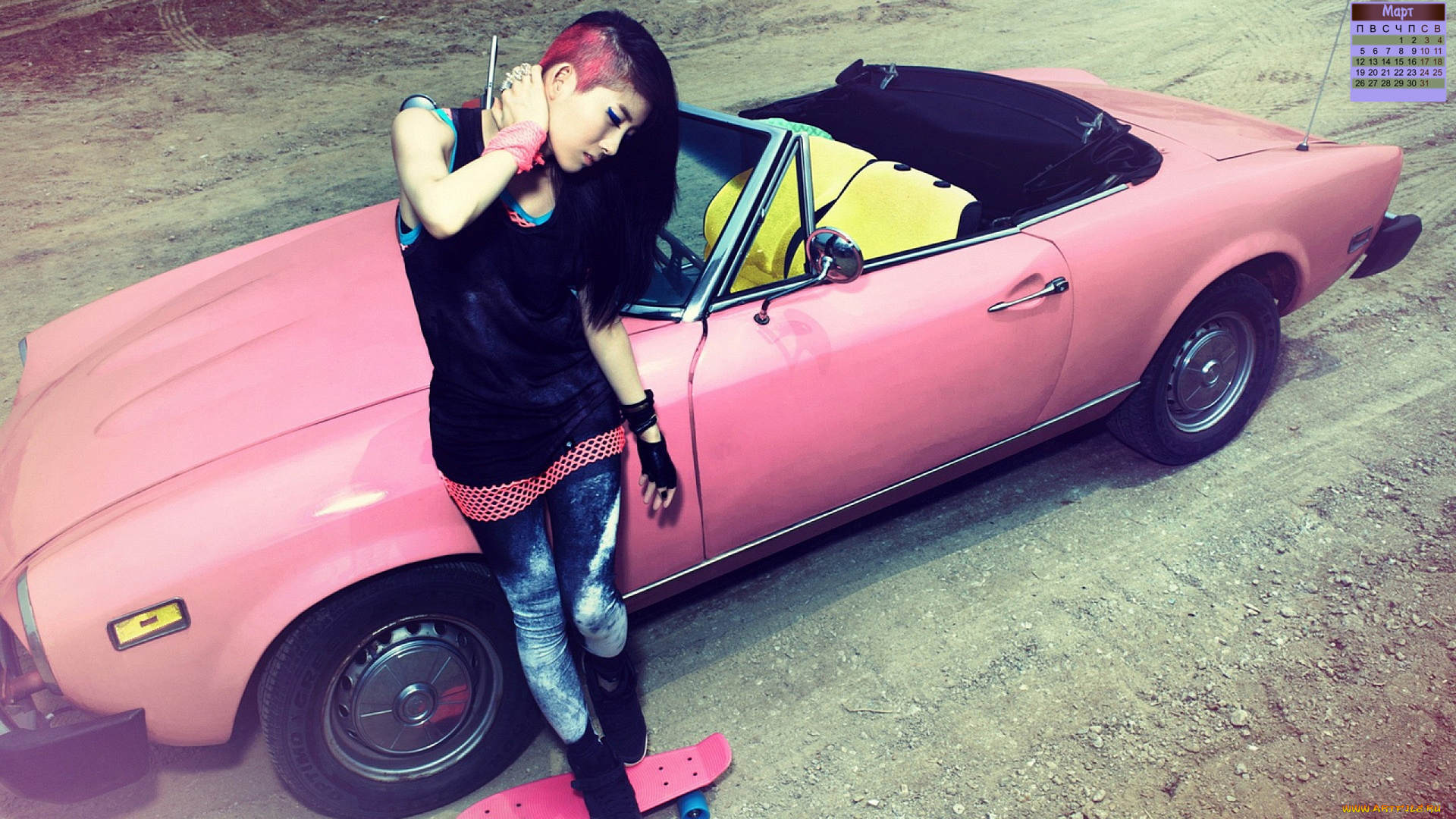 календари, автомобили, скейтборт, девушка, 2018