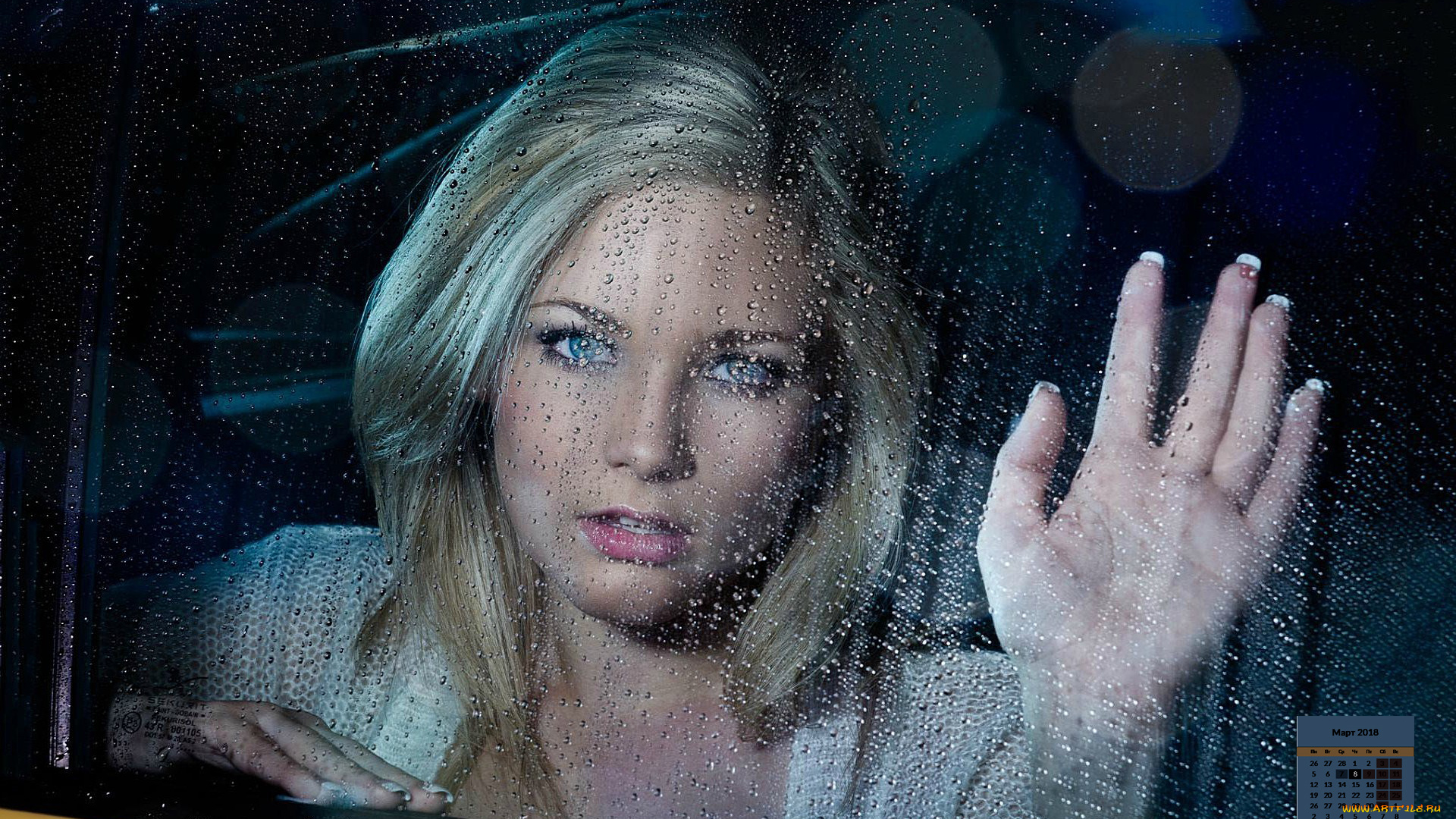 календари, девушки, капли, стекло, взгляд, 2018