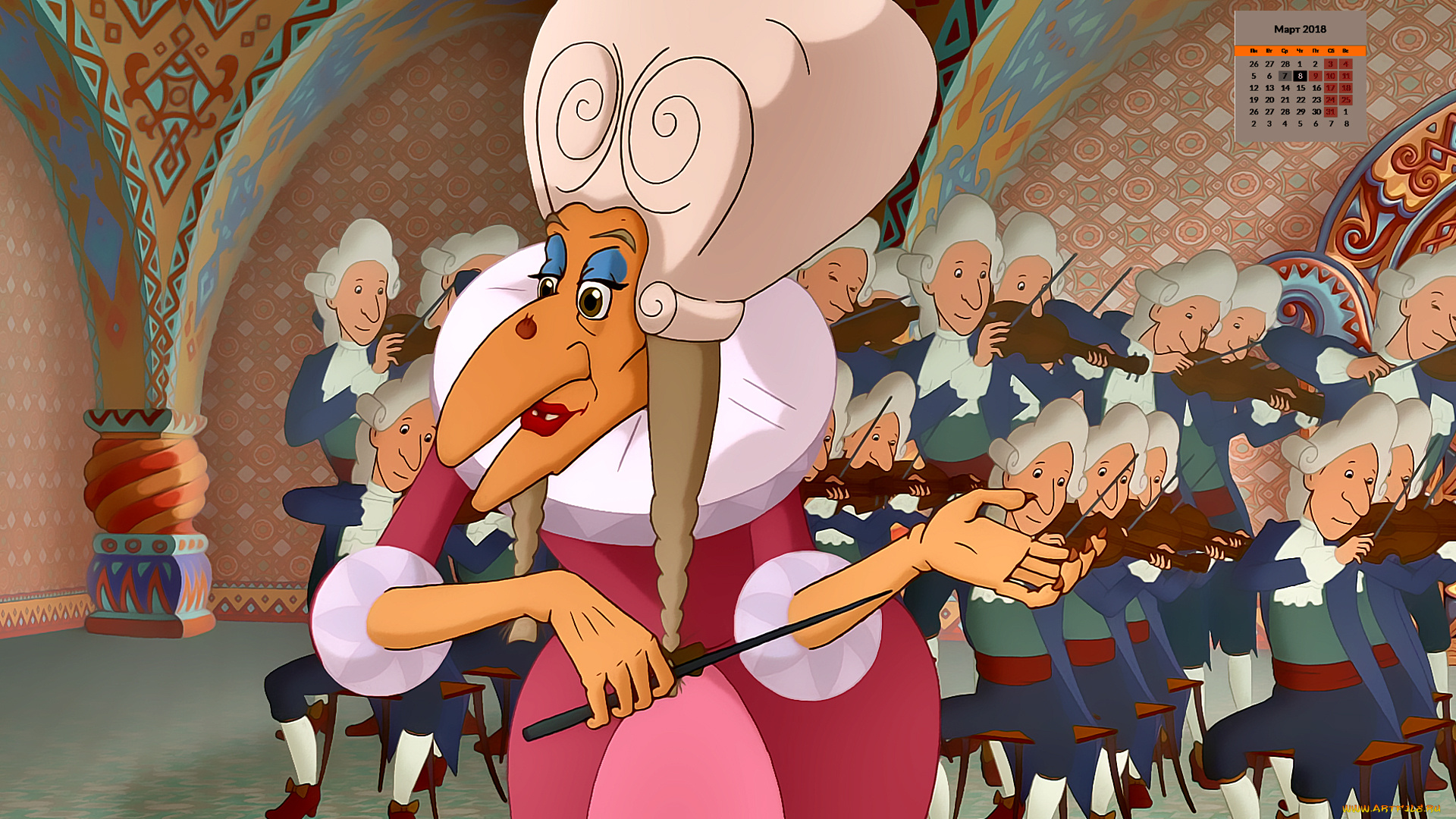 календари, кино, , мультфильмы, 2018, парик, старуха, музыкант, взгляд