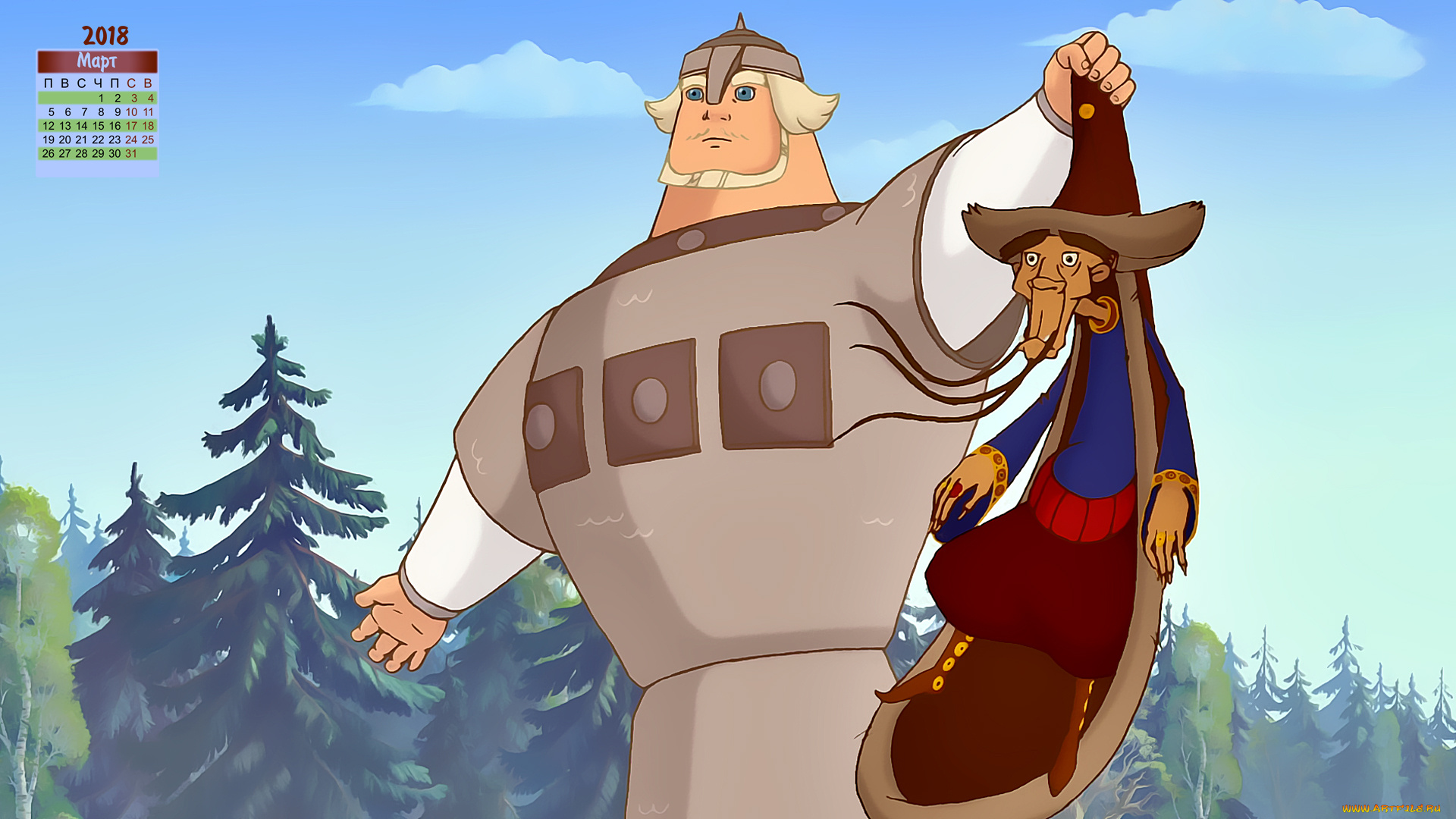 календари, кино, , мультфильмы, богатырь, взгляд, мужчина, 2018