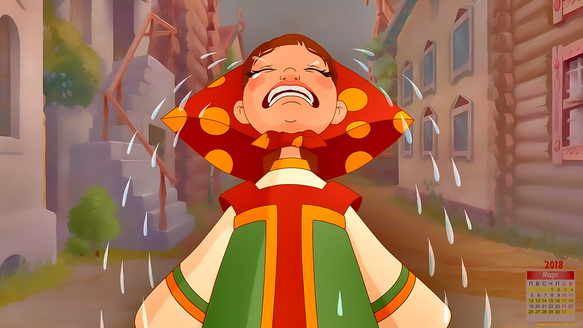 календари, кино, , мультфильмы, плач, слезы, девушка, 2018