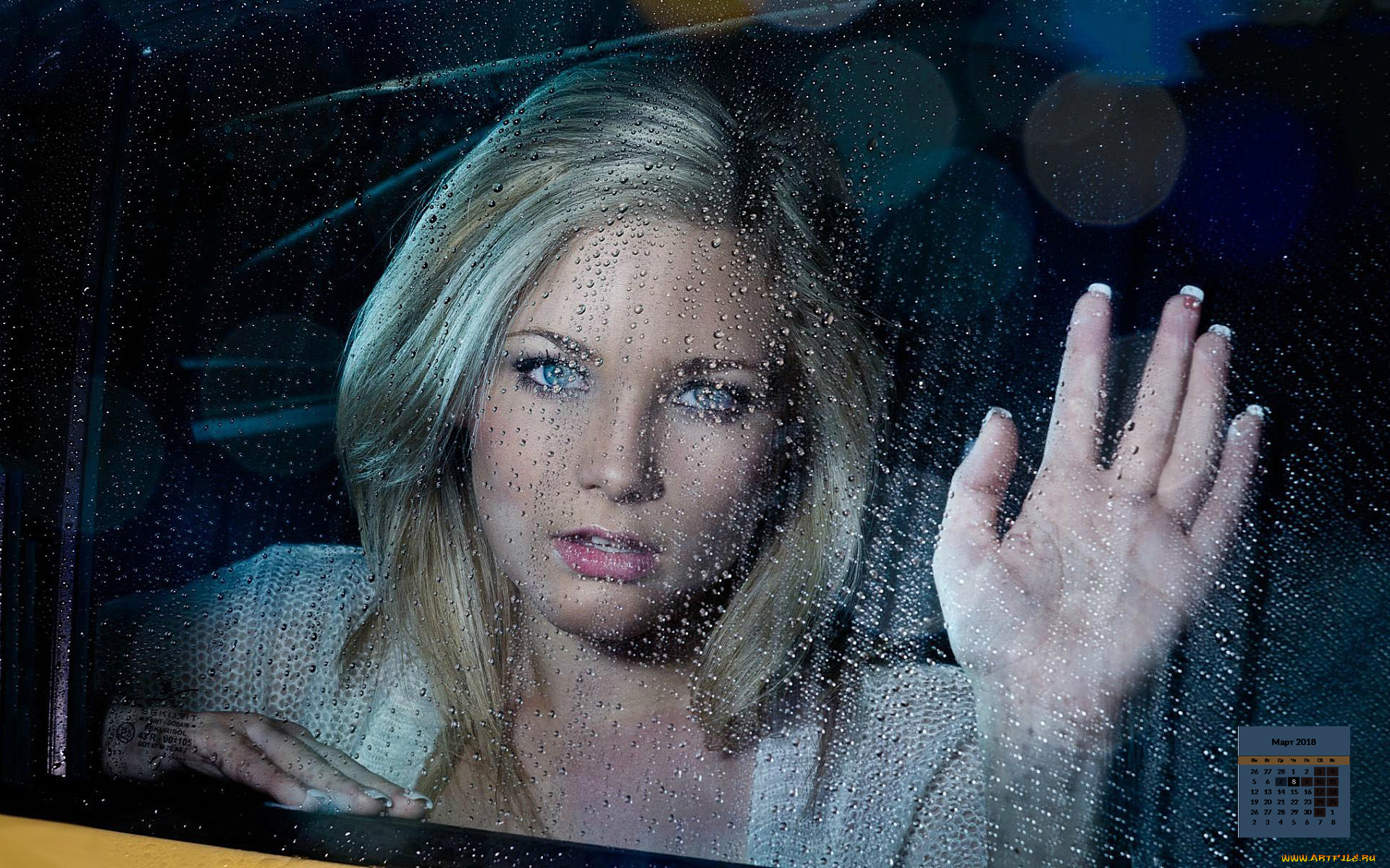 календари, девушки, капли, стекло, взгляд, 2018