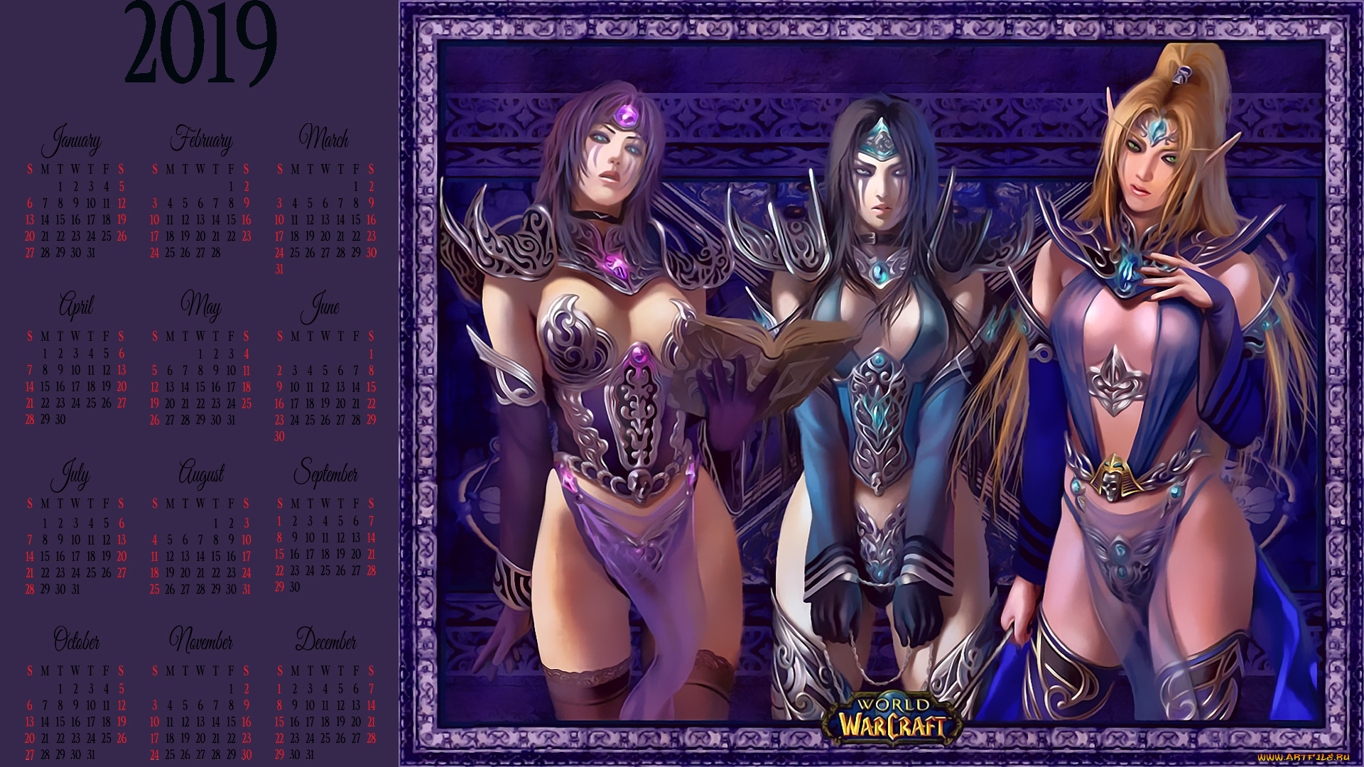 календари, видеоигры, украшение, девушка