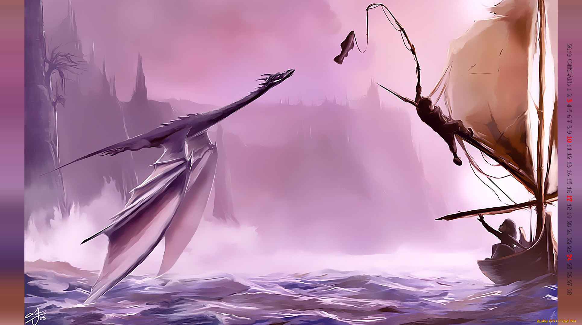 календари, фэнтези, дракон, лодка, рыба, водоем