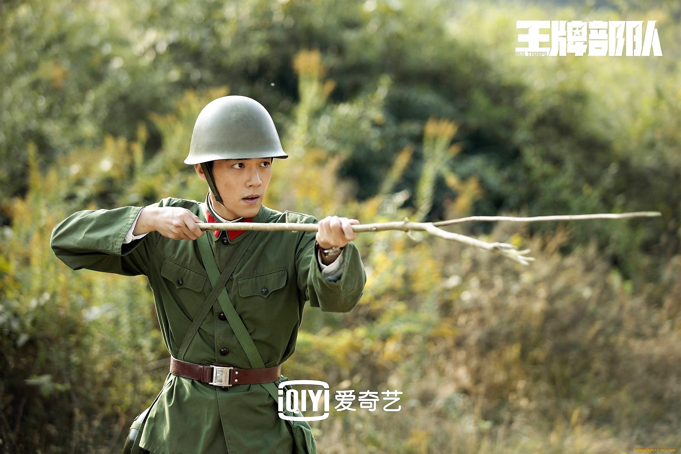 кино, фильмы, ace, troops, гу, ие, форма, палка