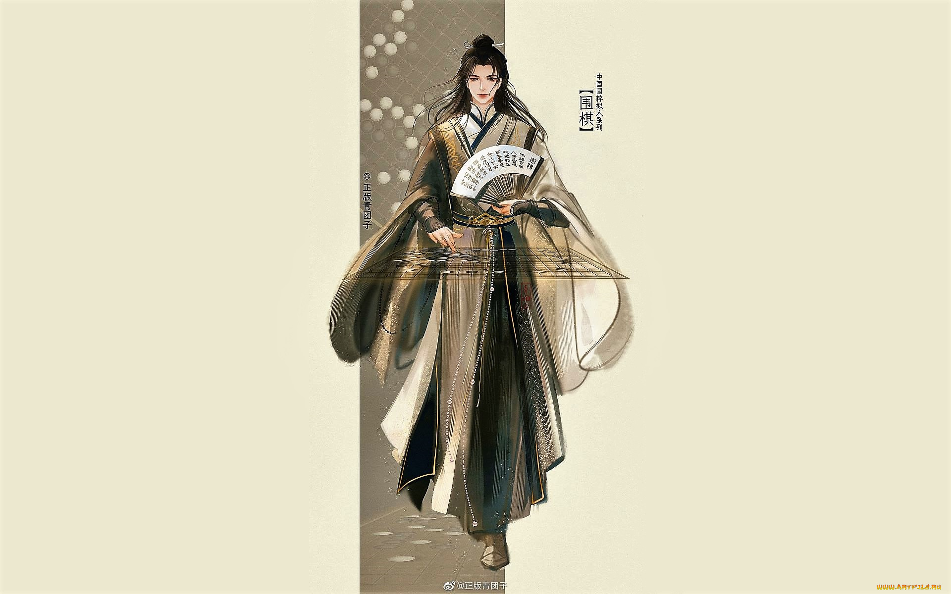 аниме, unknown, , другое, , парень, веер, игра, доска, го