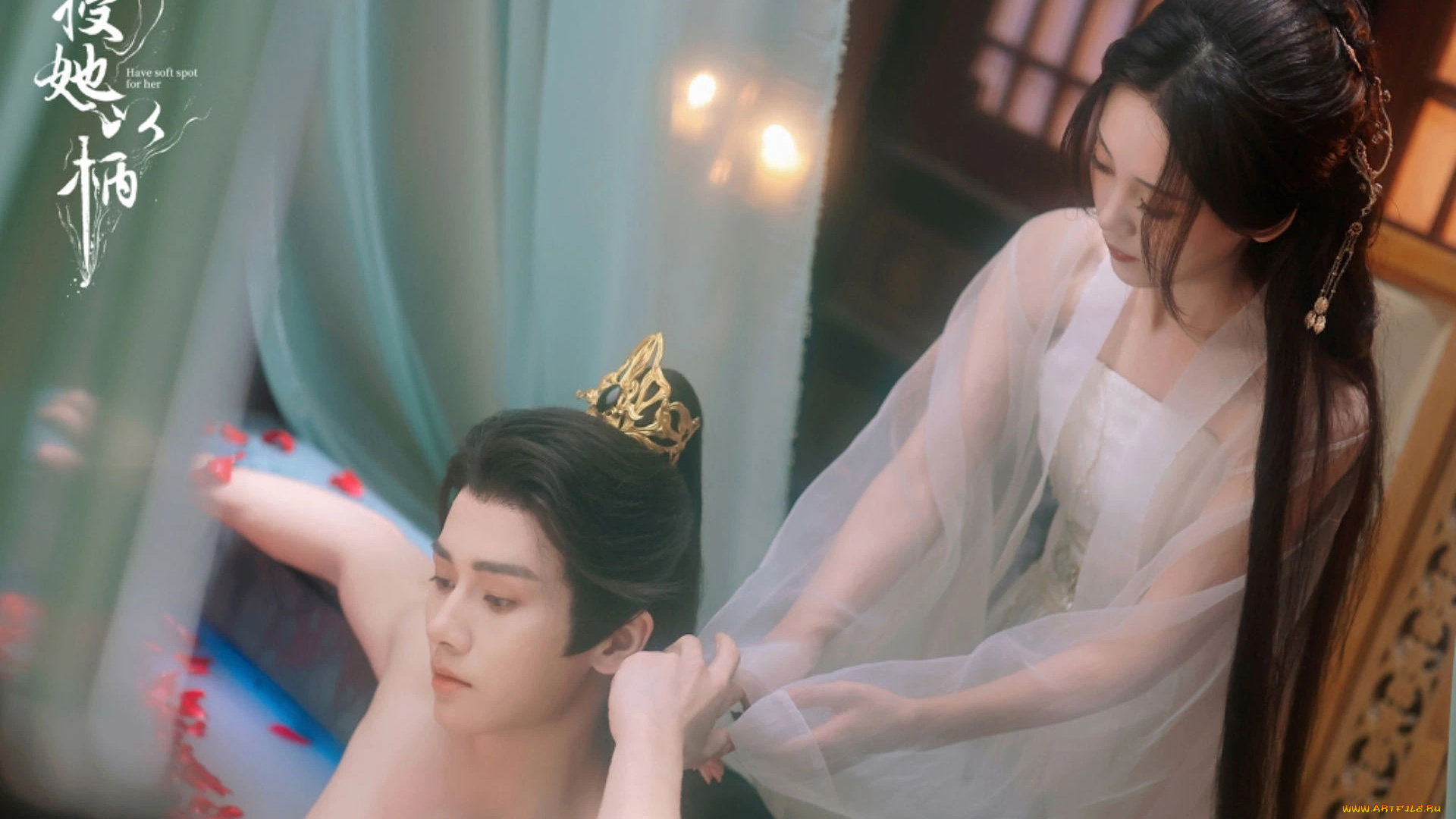 have, soft, spot, for, her, кино, фильмы, -unknown, , другое, дарую, ей, власть, над, собой