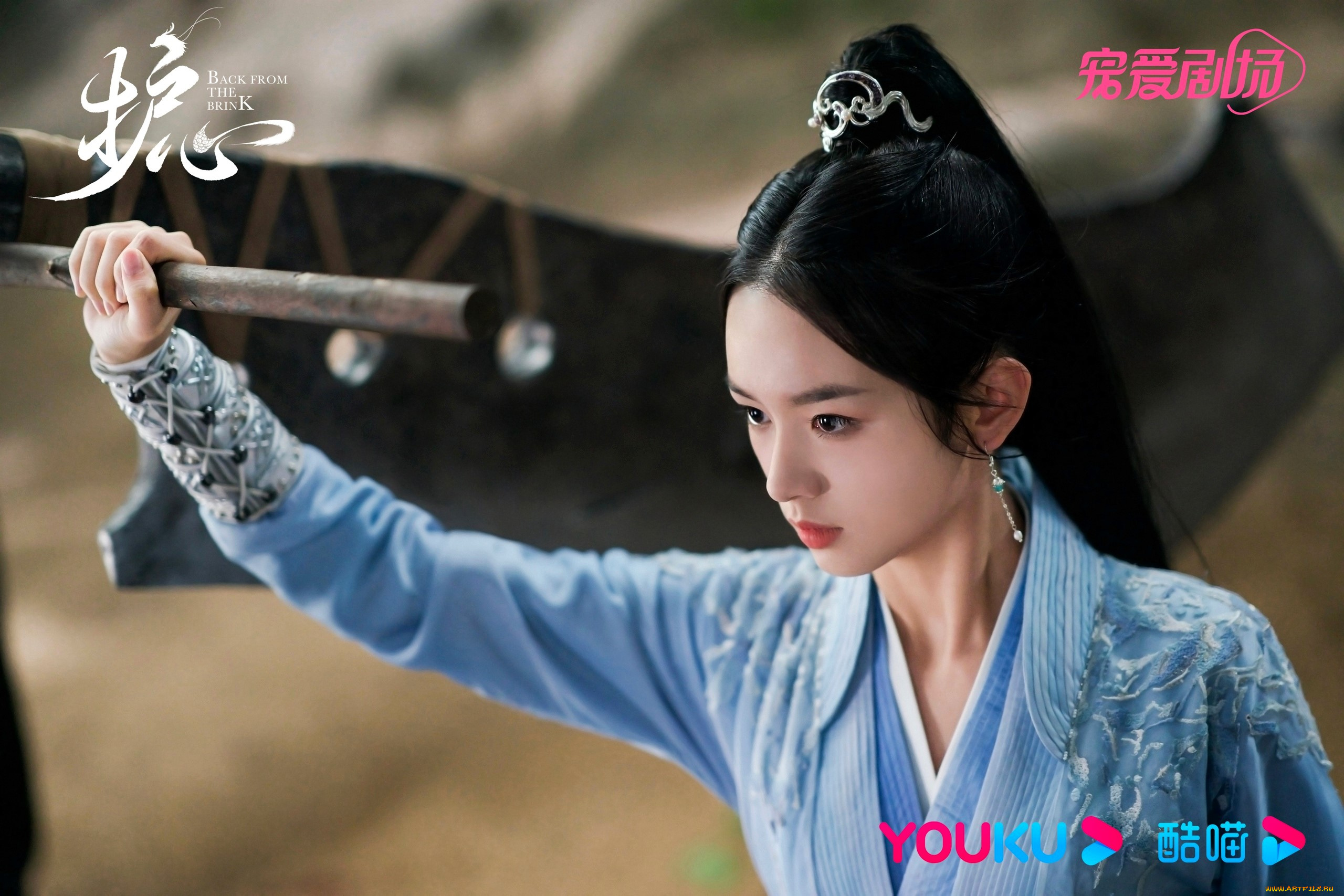 кино, фильмы, back, from, the, brink, девушка, поединок