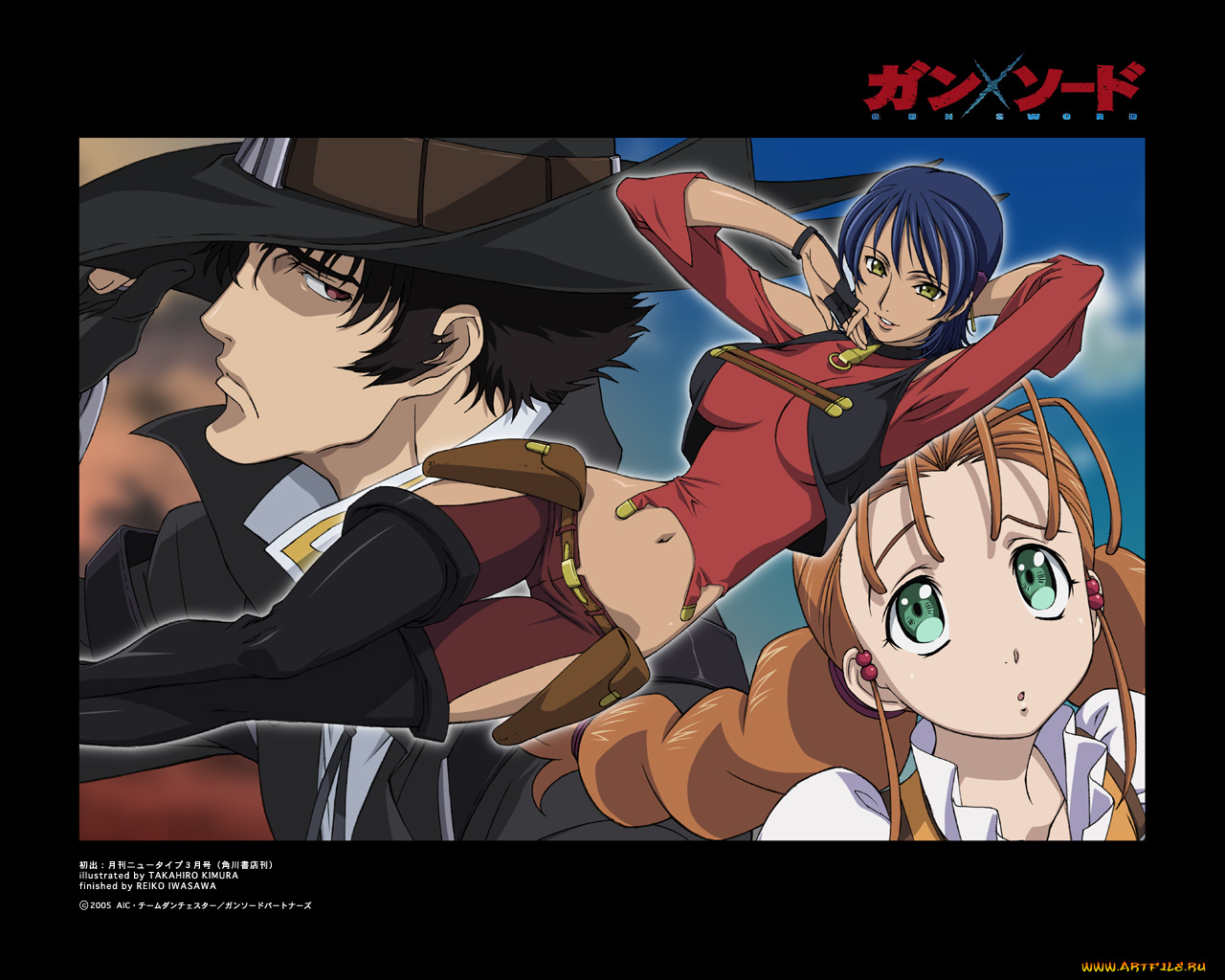 аниме, gun, sword