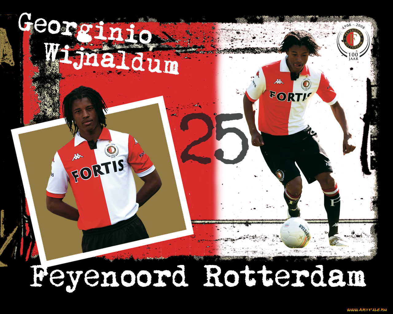 спорт, футбол