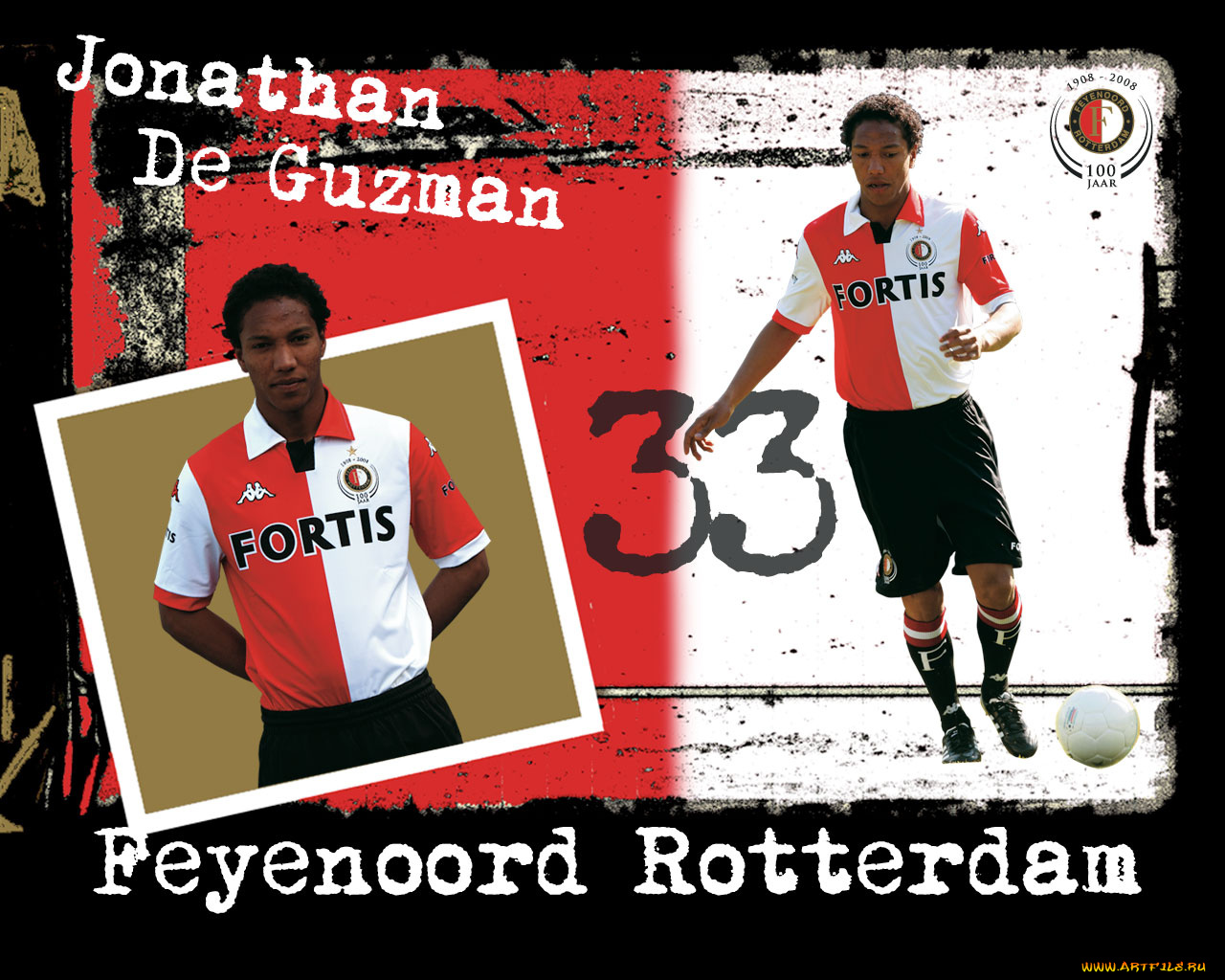 спорт, футбол